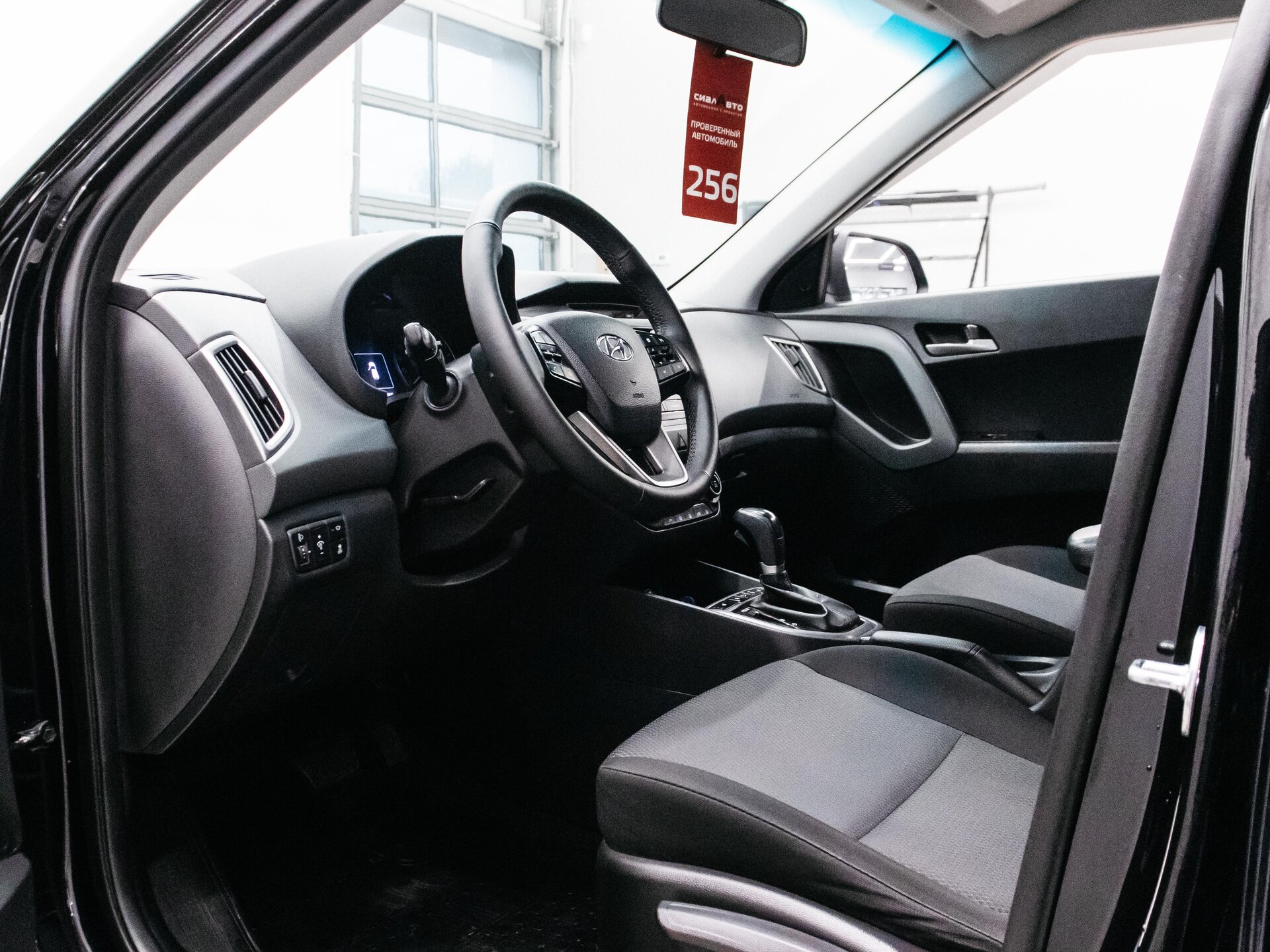 Hyundai Creta 2018 17
