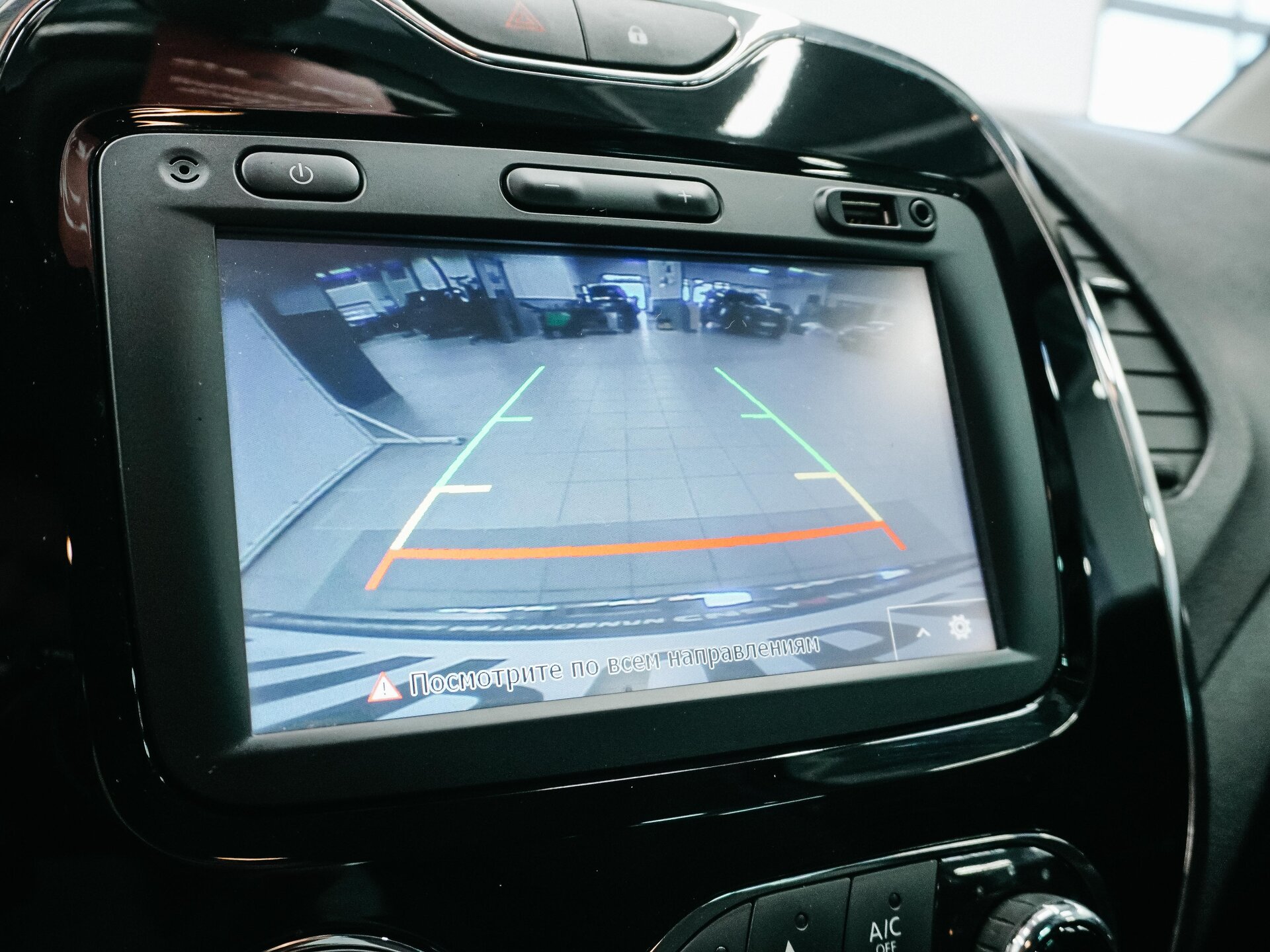 Renault Kaptur 2018 24