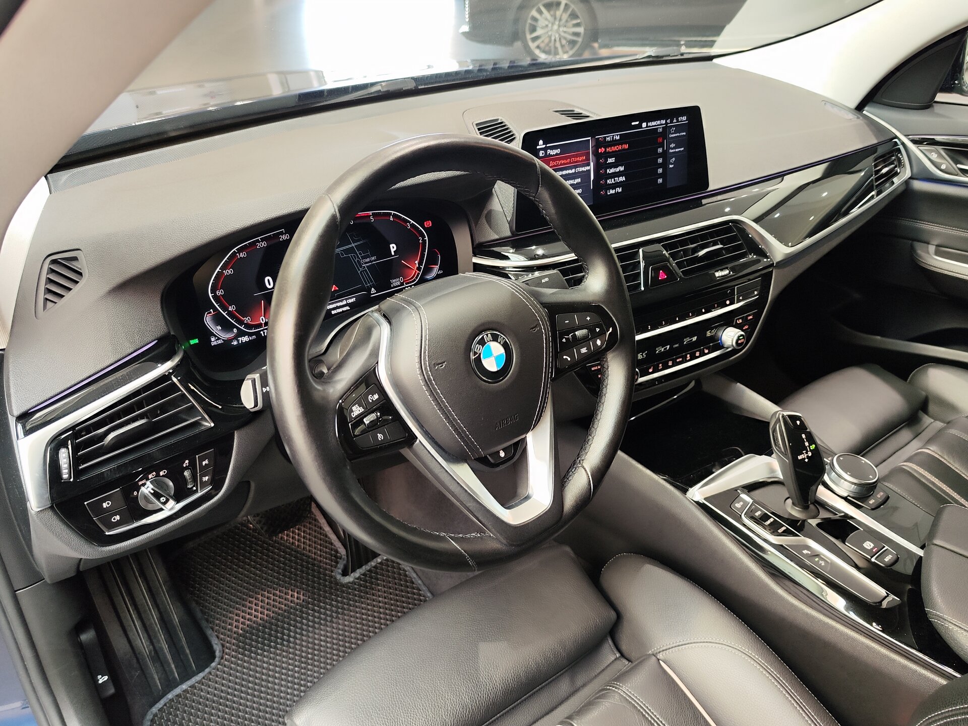 Автомобиль BMW 6 серии 620d xDrive 2.0d AT (190 л.с.) 4WD - 7