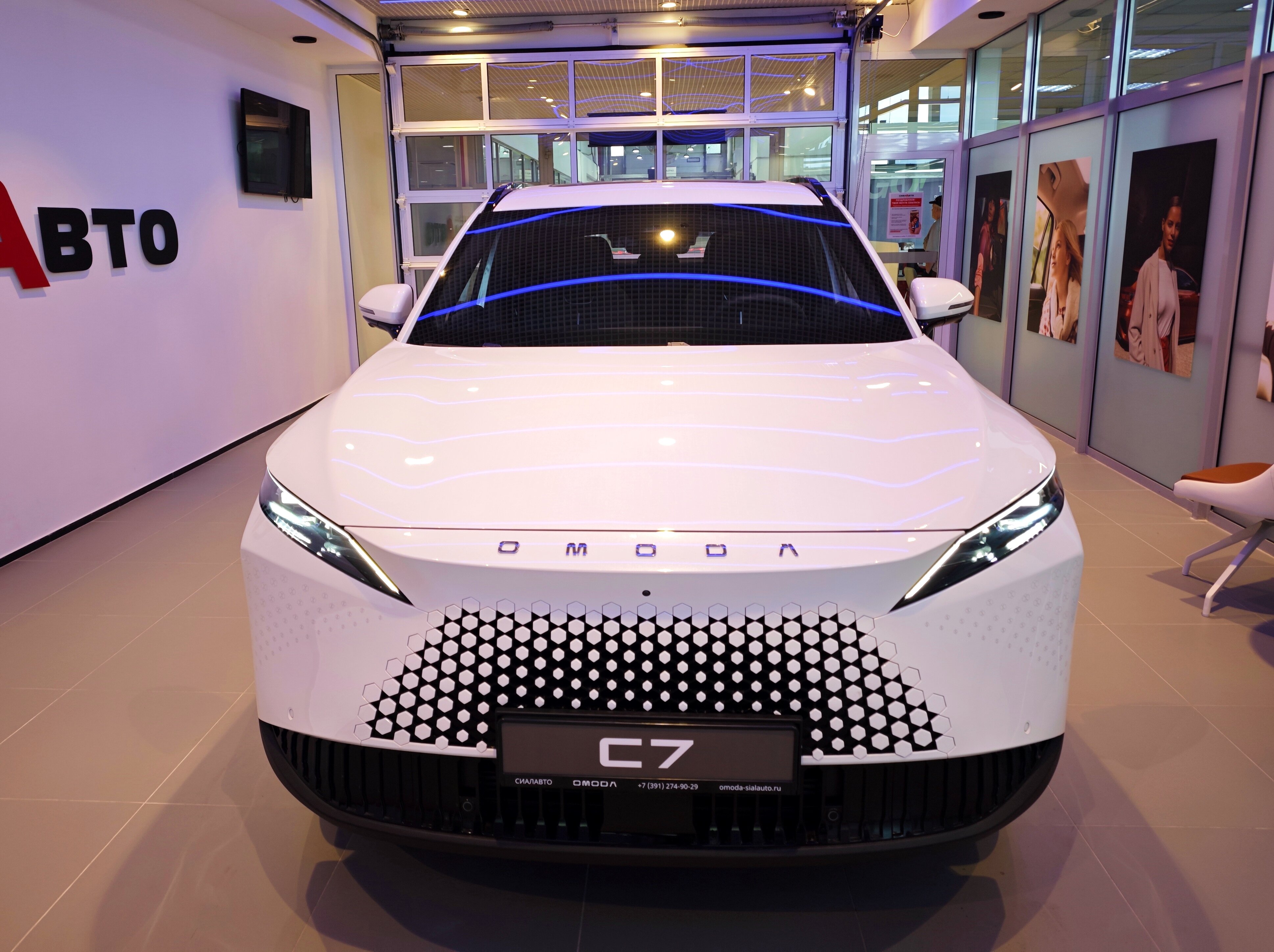 OMODA C7 2026 3