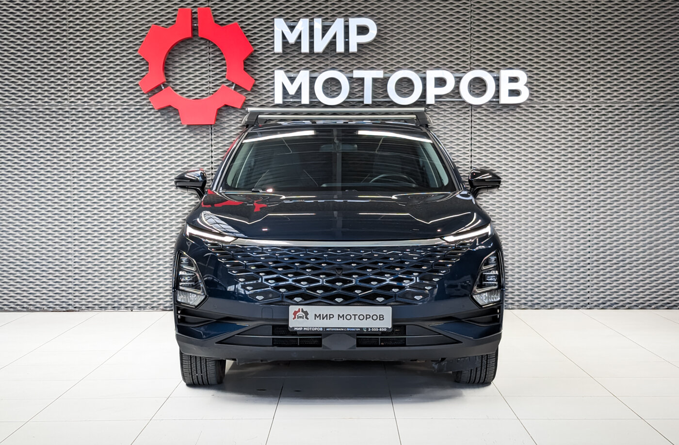OMODA C5, I Lifestyle, 2022, Внедорожник 5 дв.