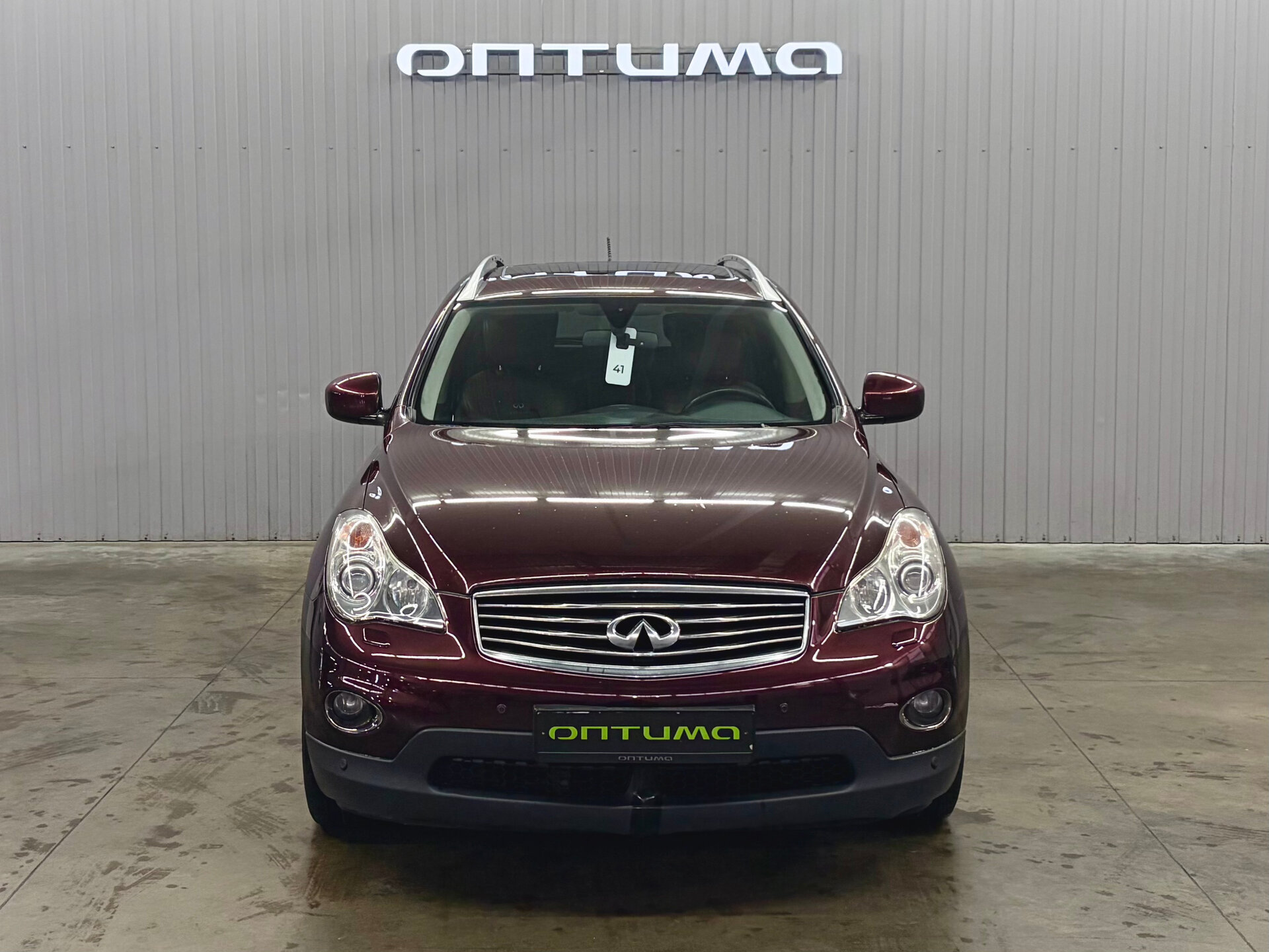 Infiniti EX 