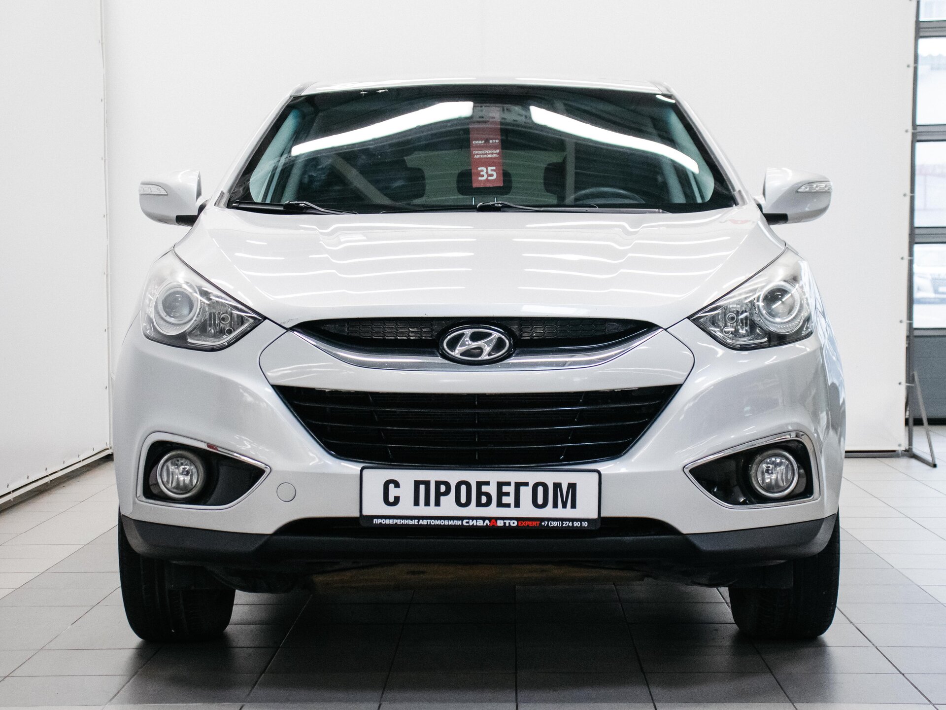 Hyundai ix35 2012 2