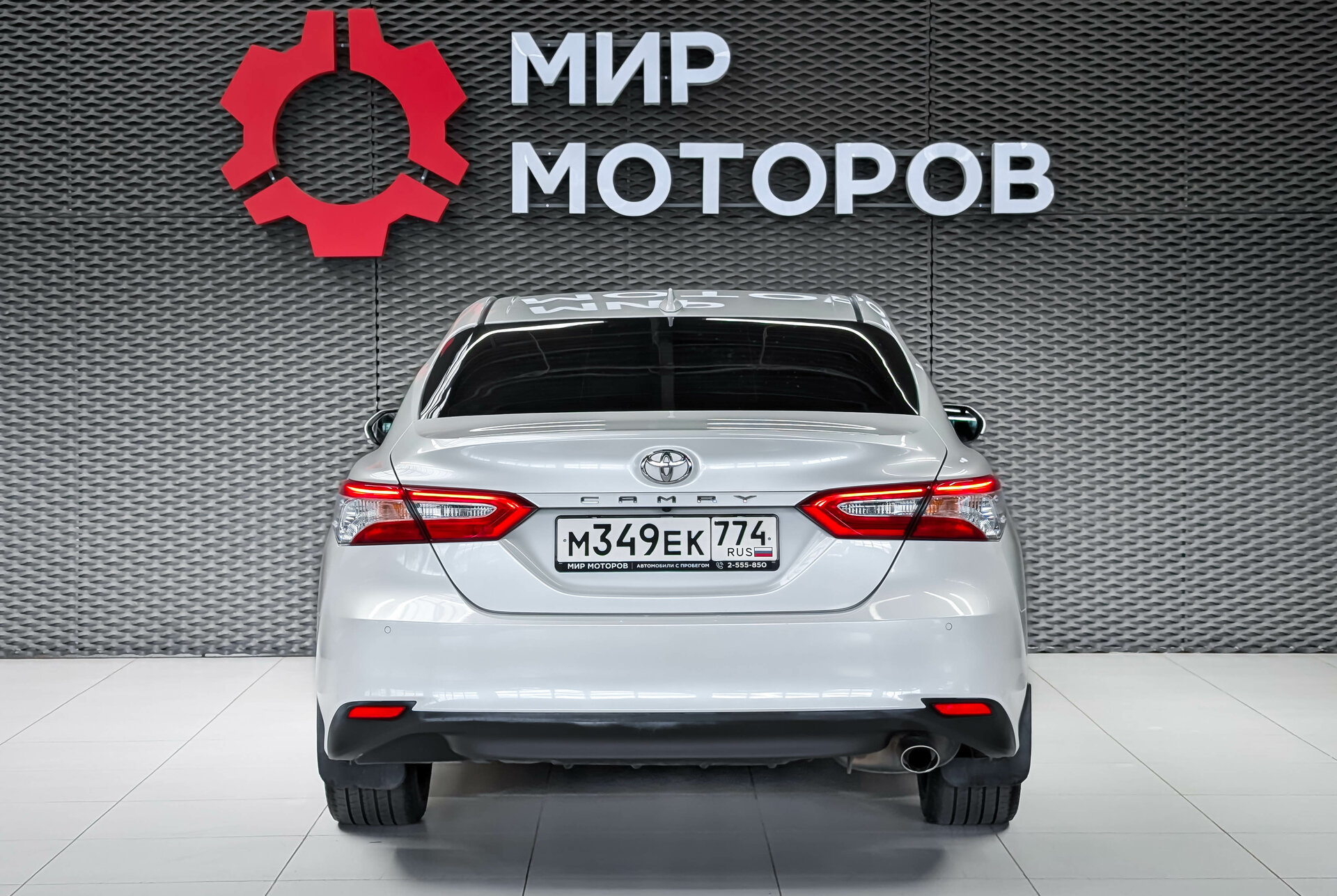 Toyota Camry, VIII (XV70) Люкс Safety, 2018, Седан