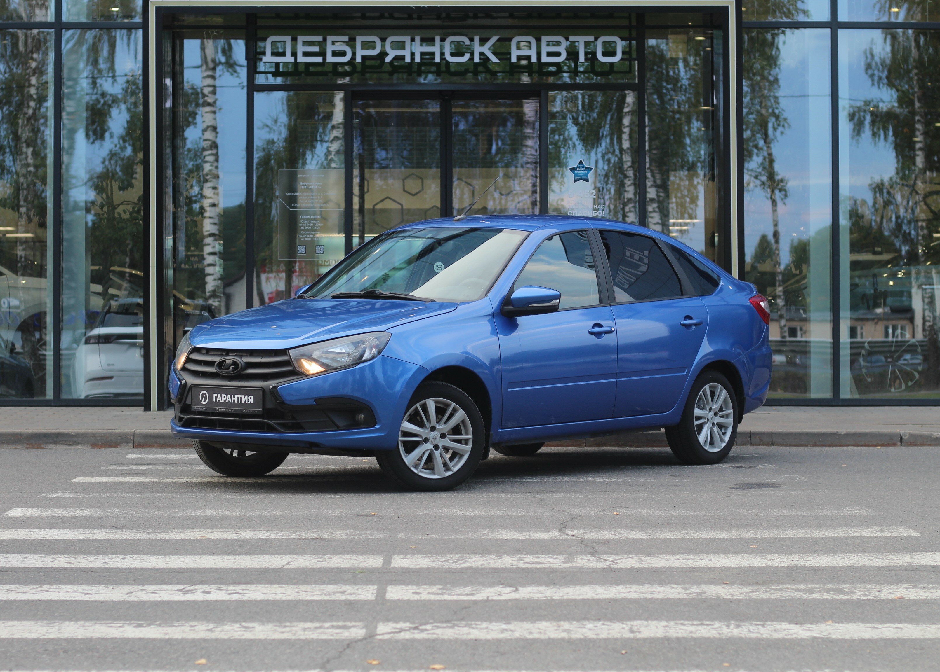 Фото автомобиля