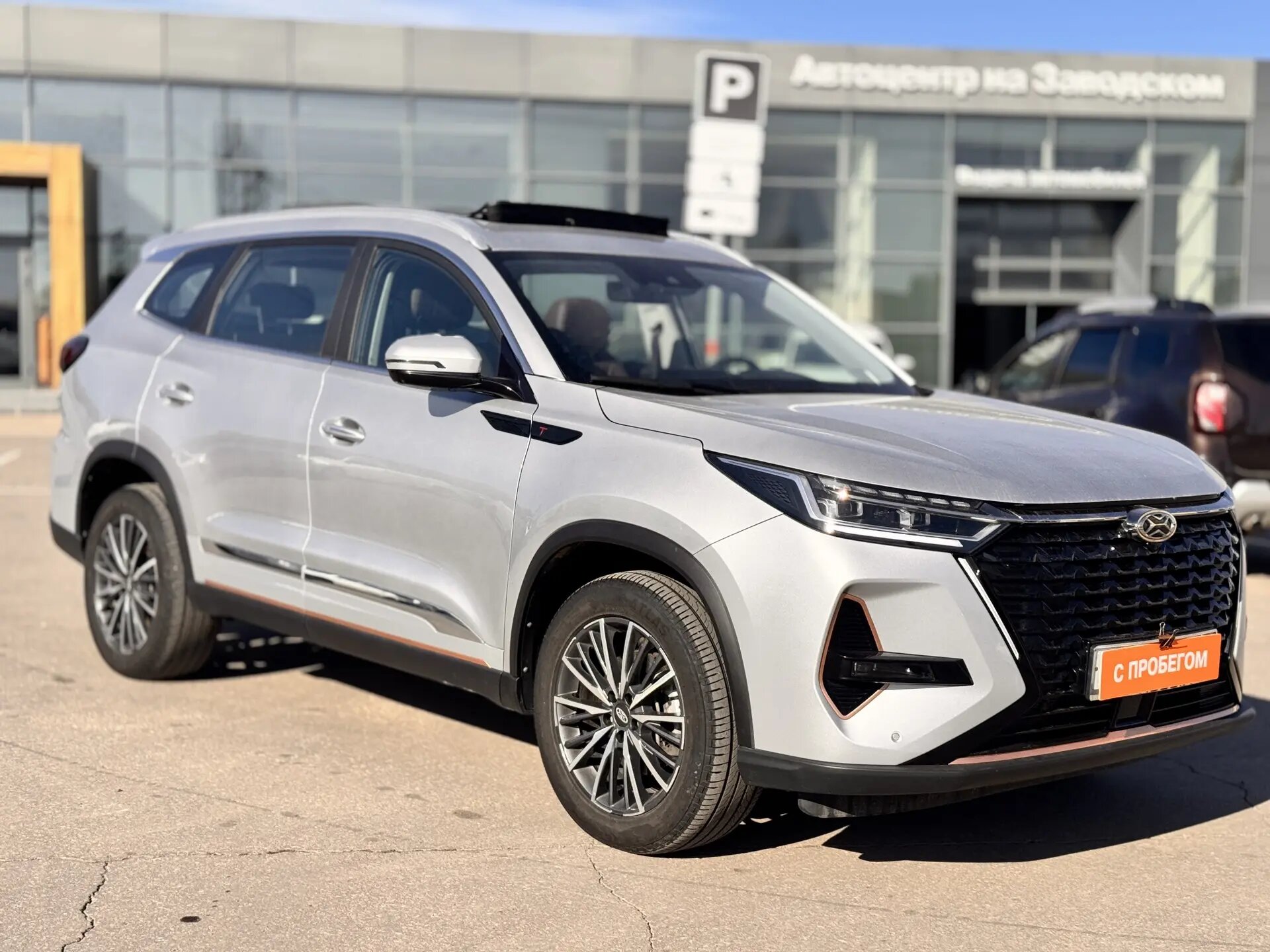 Xcite X-Cross 8, I