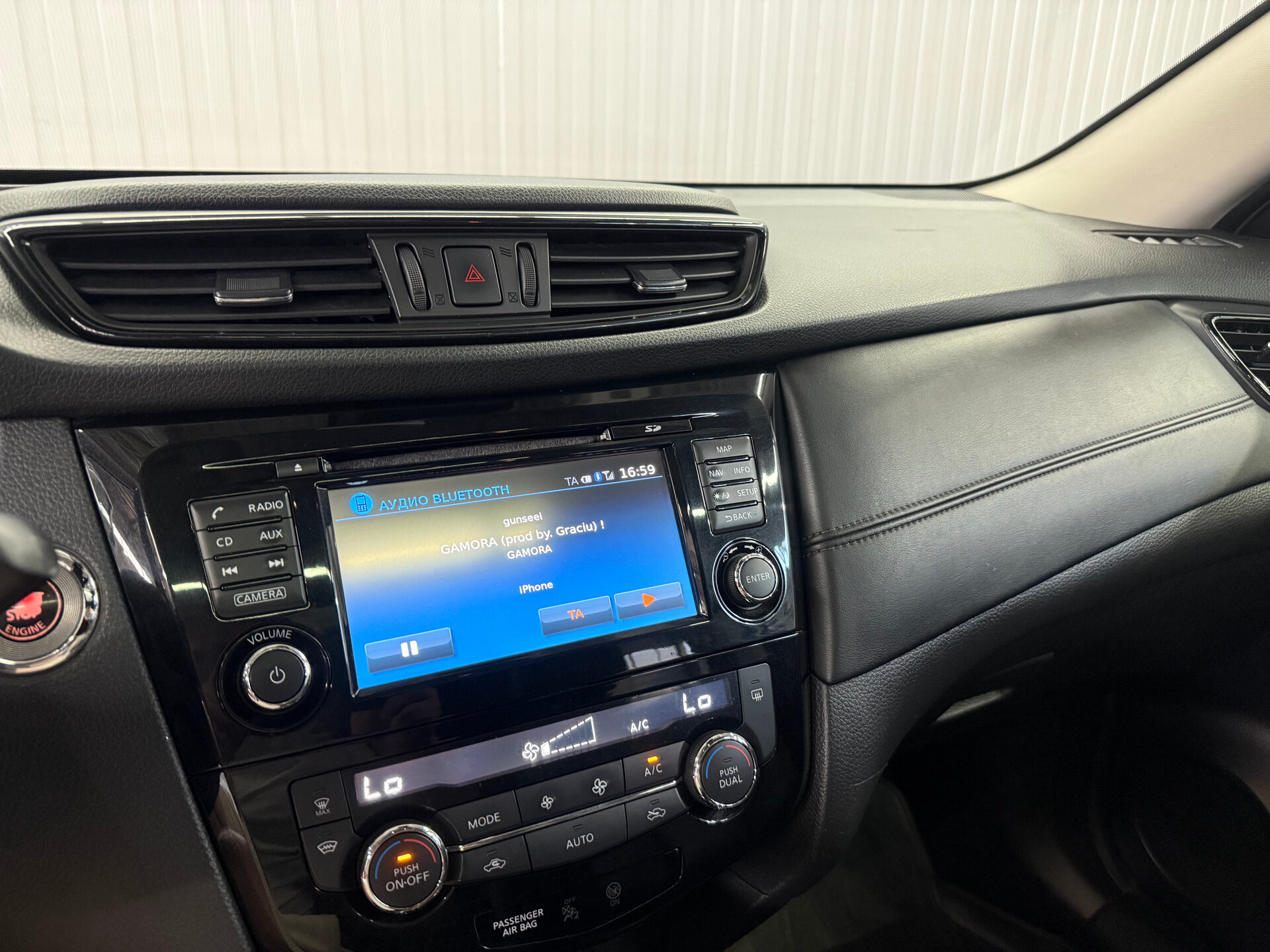 Nissan X-Trail 