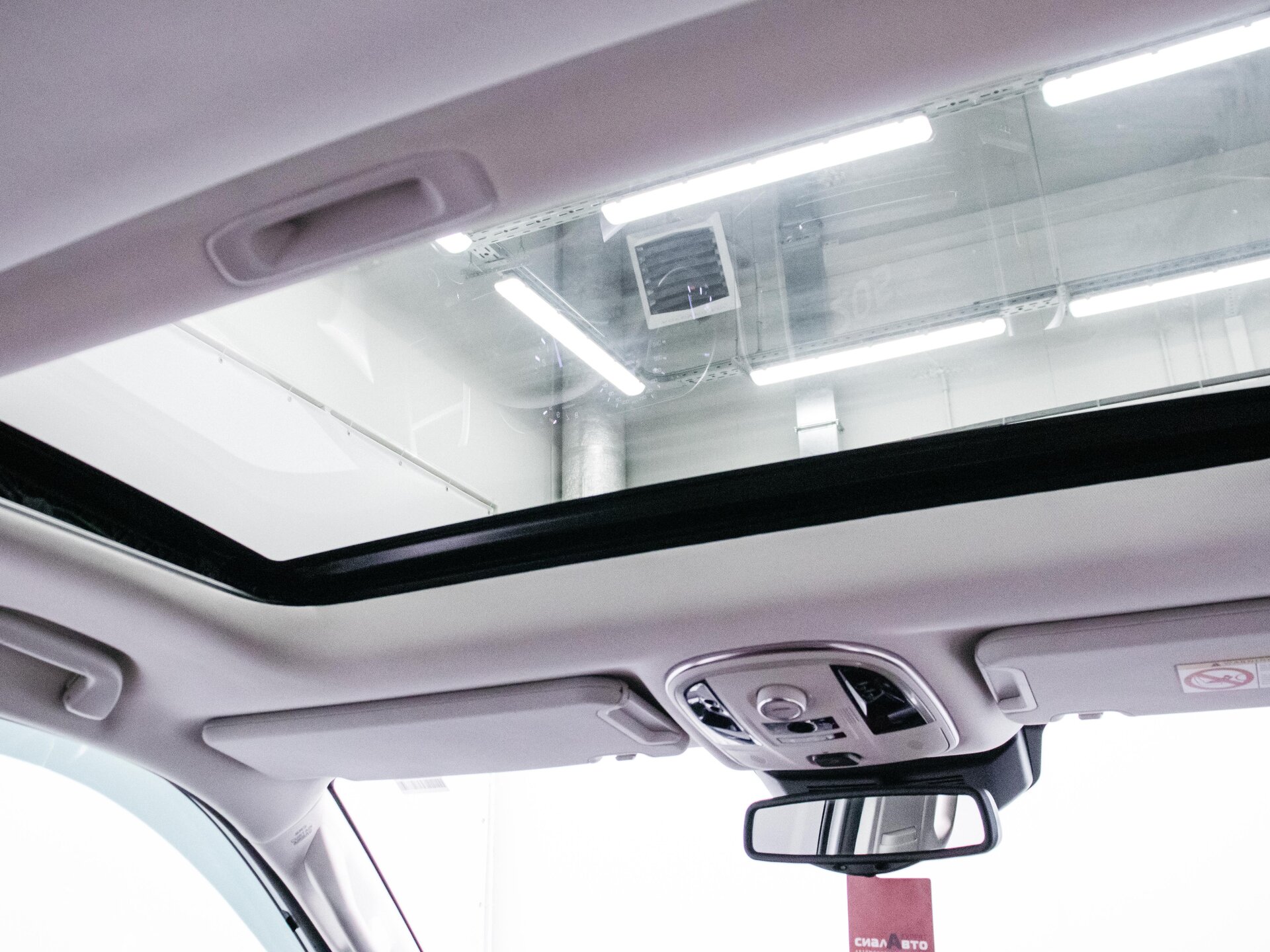 Haval H9 2020 32
