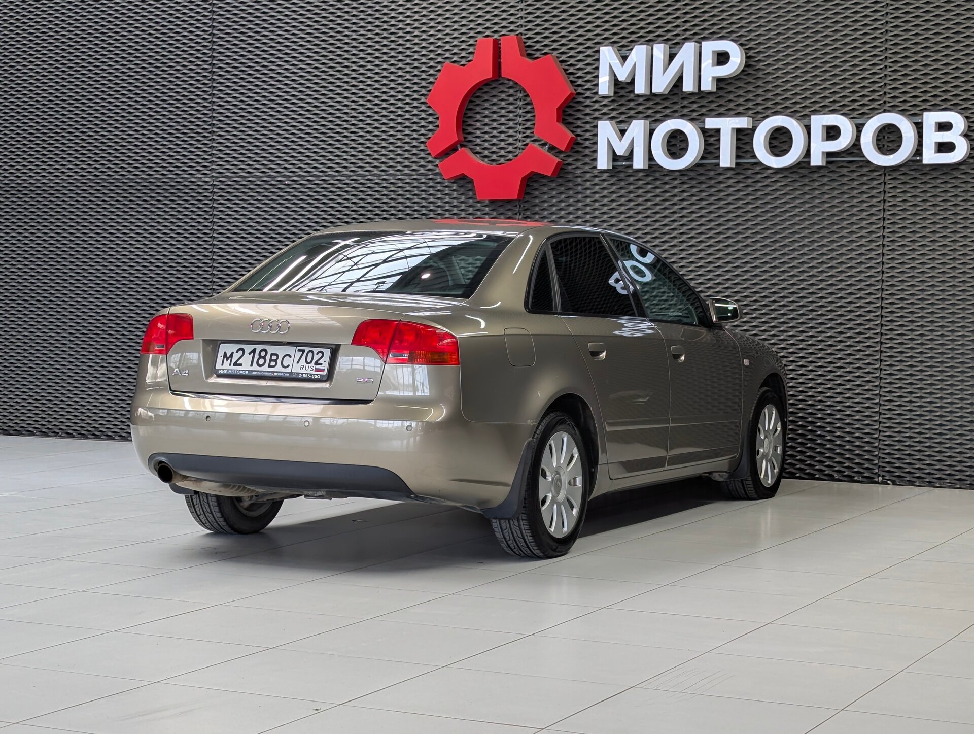 Audi A4, III (B7) , 2005, Седан