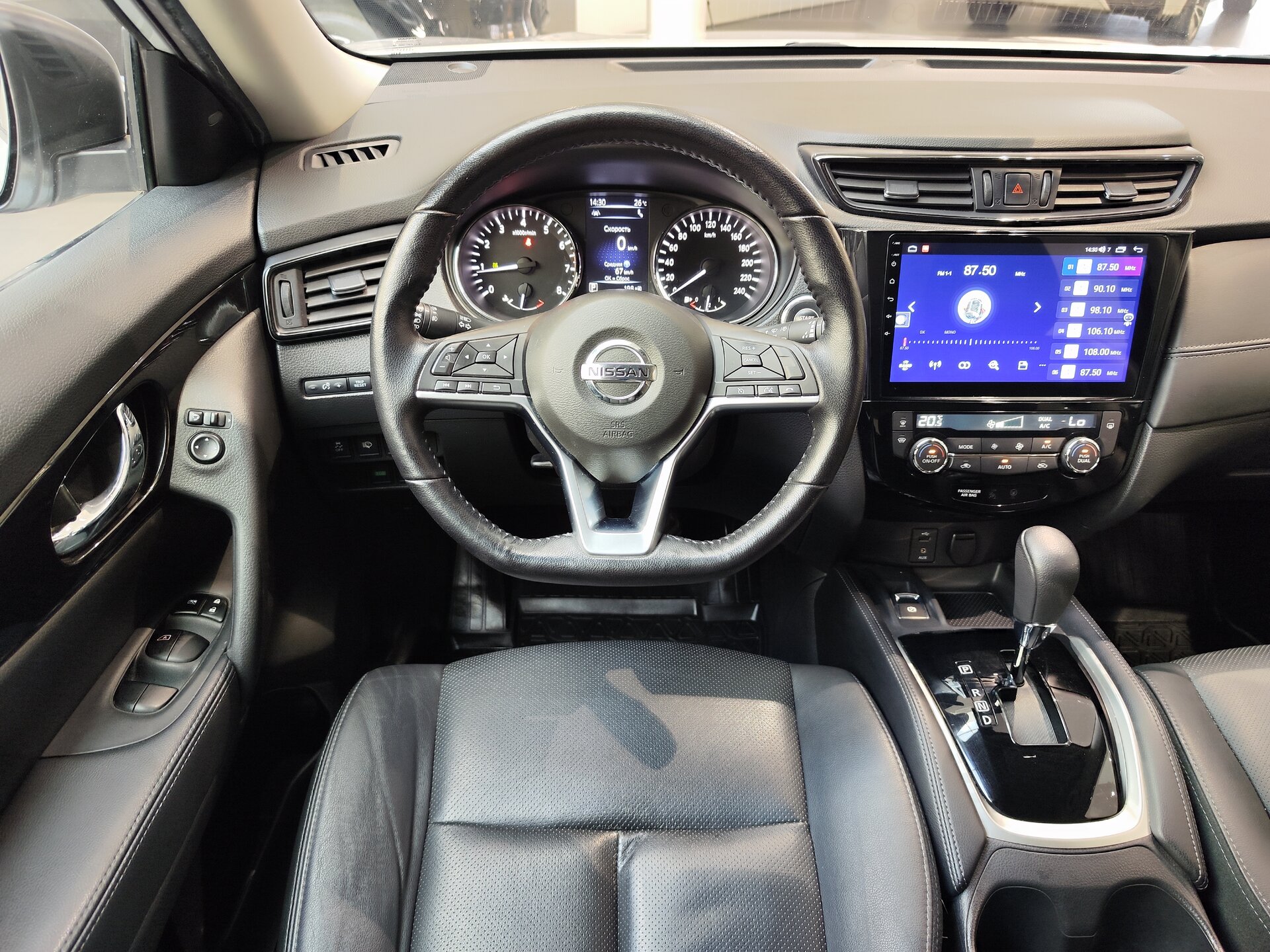 Автомобиль Nissan X-Trail 2.5 CVT (171 л.с.) 4WD - 15