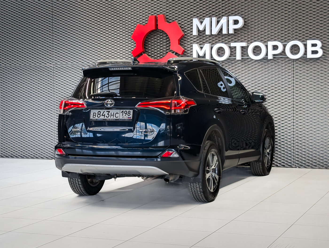 Toyota RAV4, IV (XA40) Рестайлинг Style, 2018, Внедорожник 5 дв.