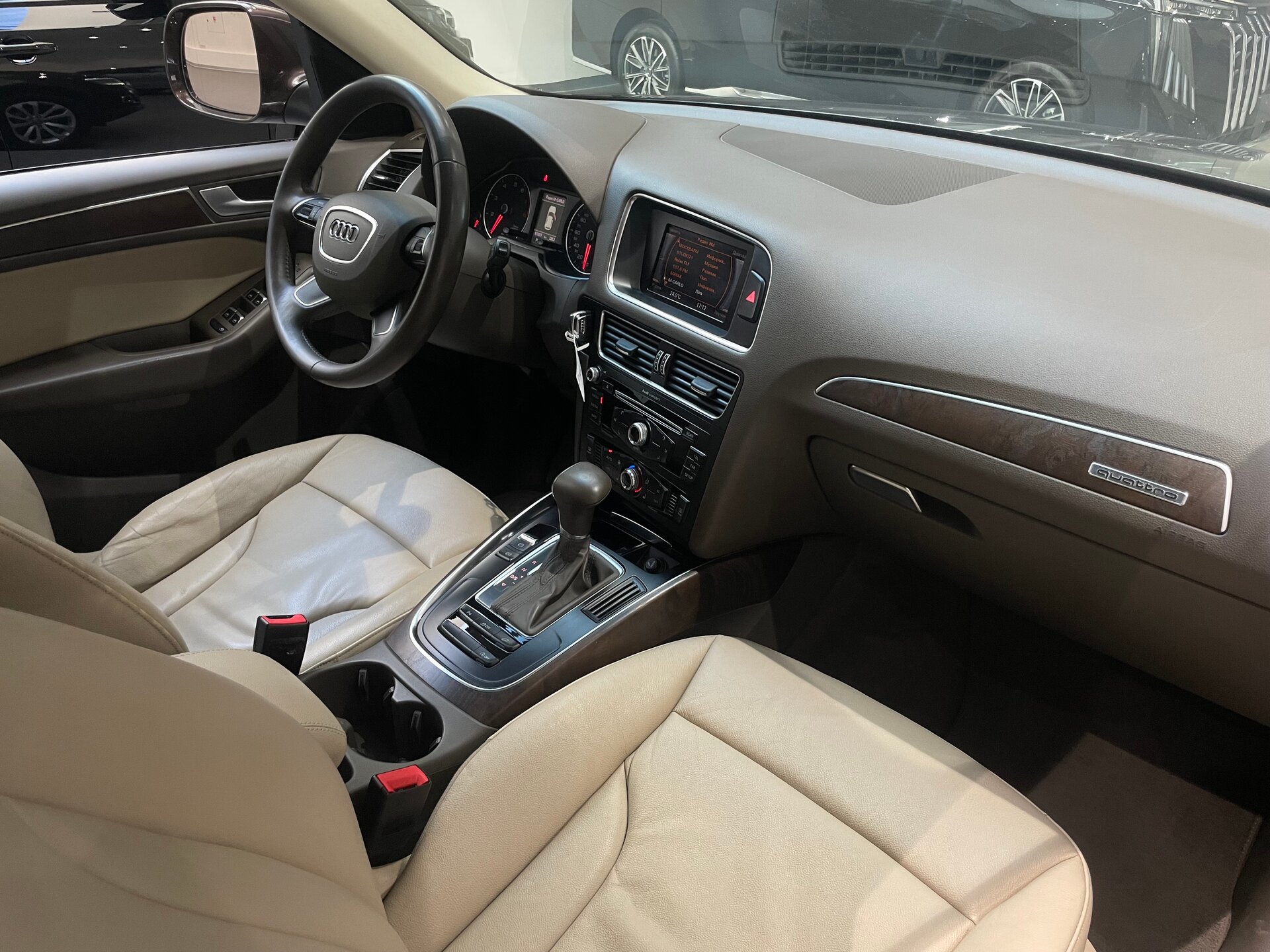 Автомобиль Audi Q5 2.0 AT (225 л.с.) 4WD - 11