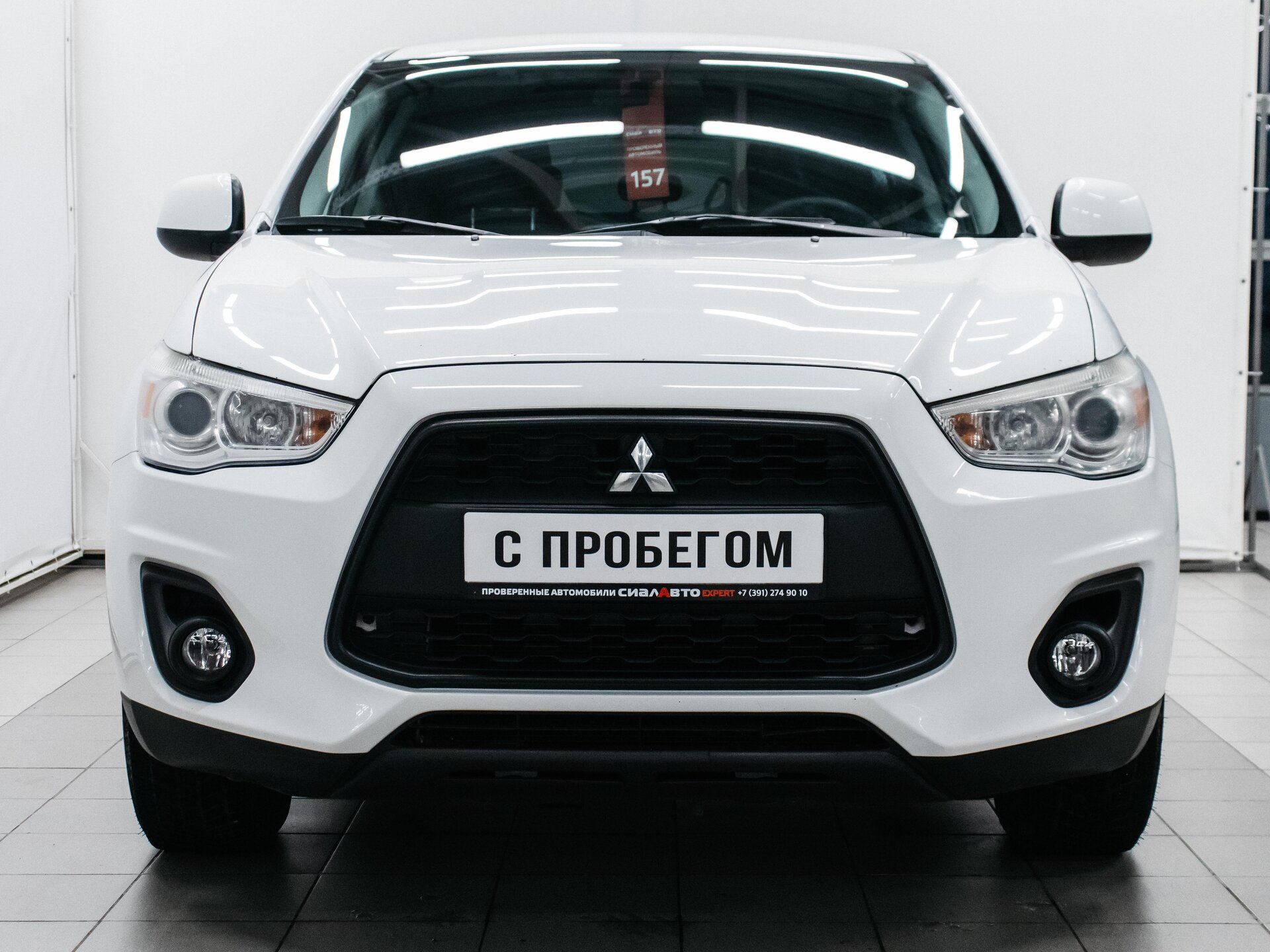 Mitsubishi ASX 2014 2