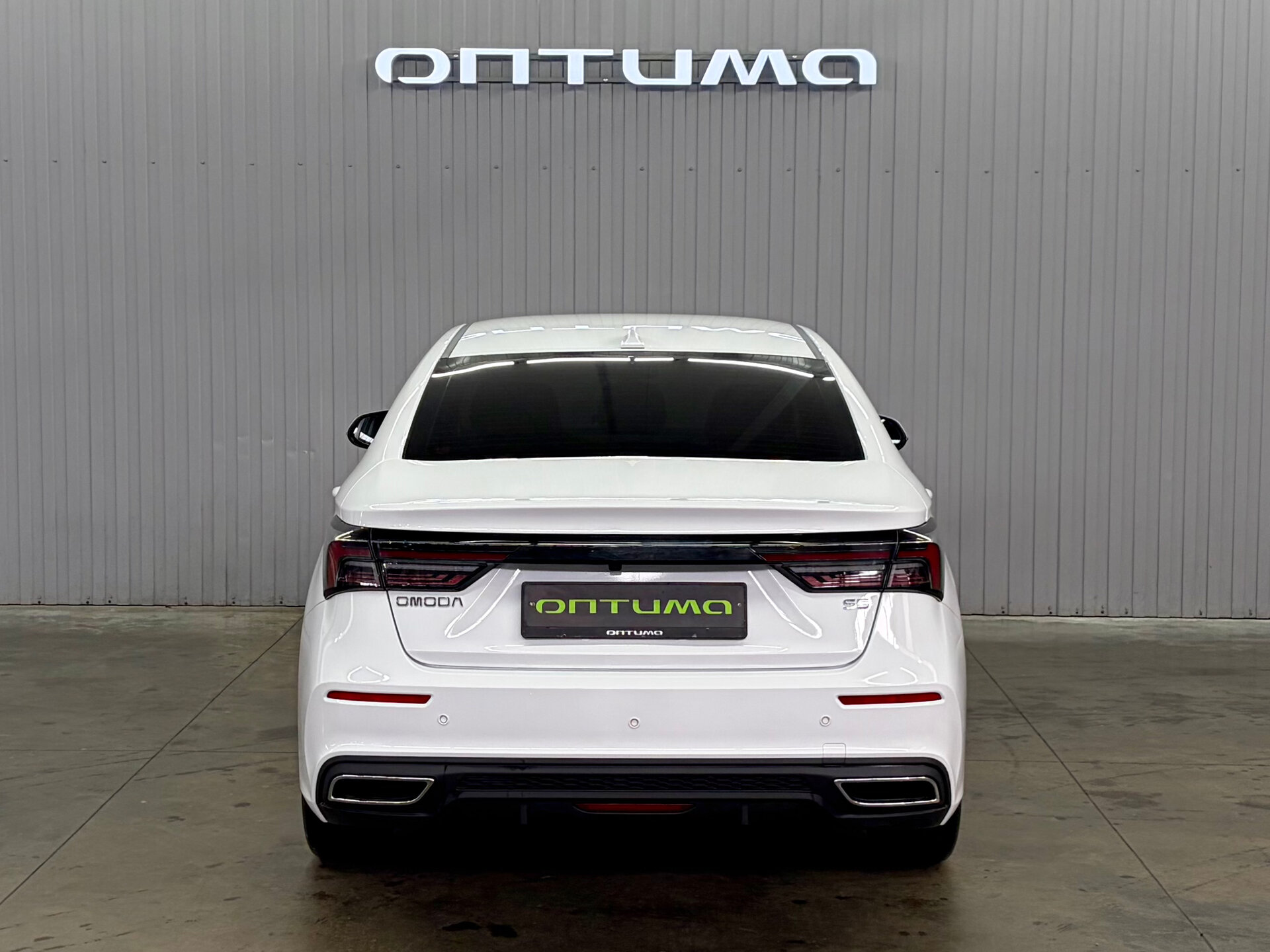 Omoda S5 