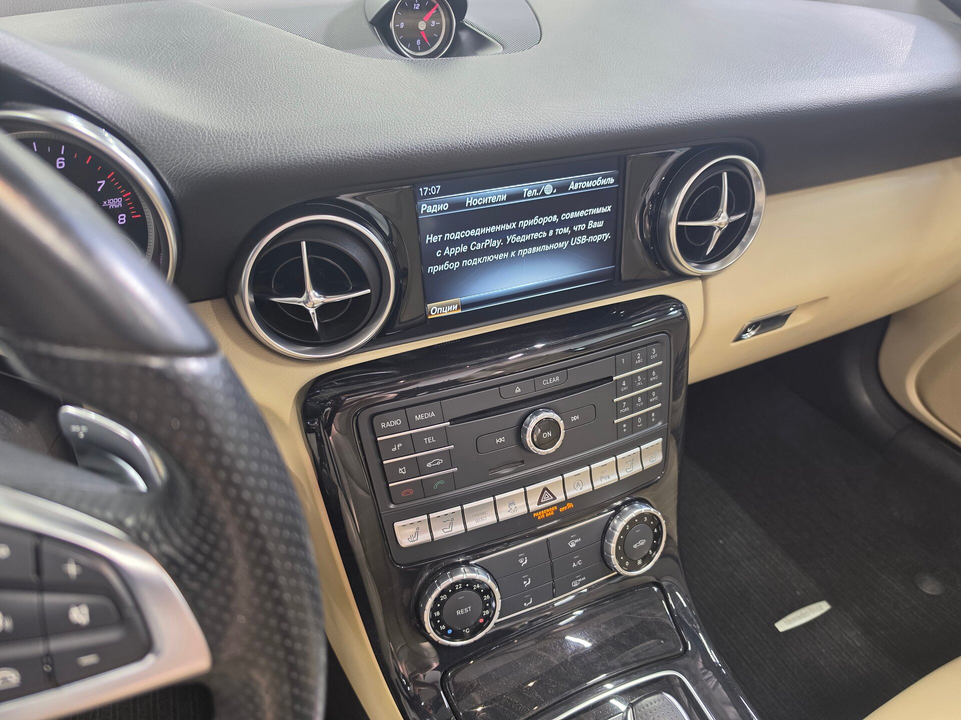 Автомобиль Mercedes-Benz SLC 200 2.0 AT (184 л.с.) - 10