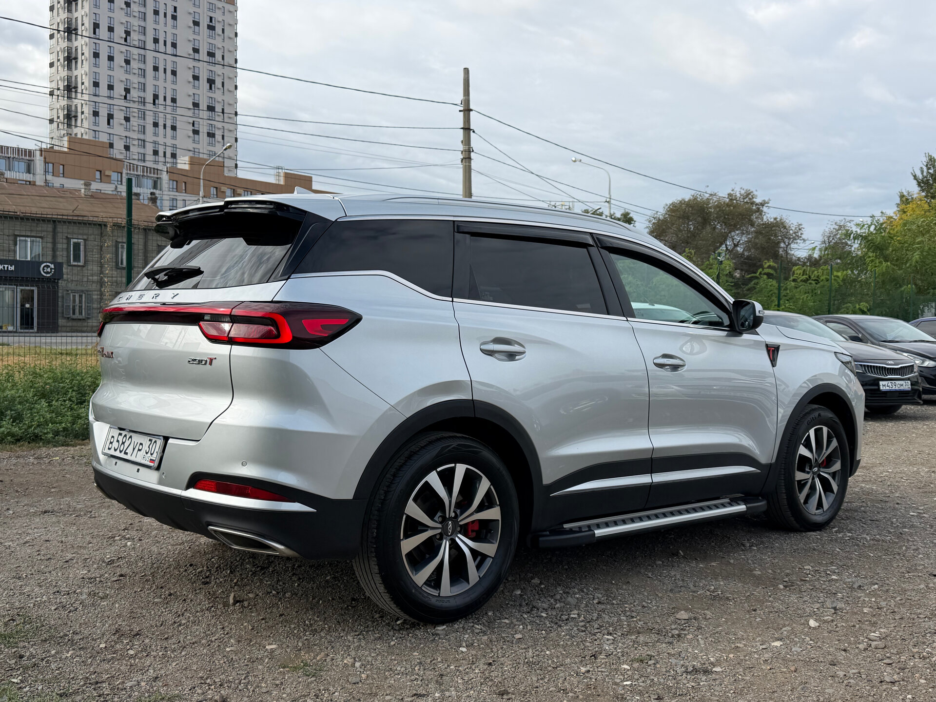 Chery Tiggo 7 Pro Max 