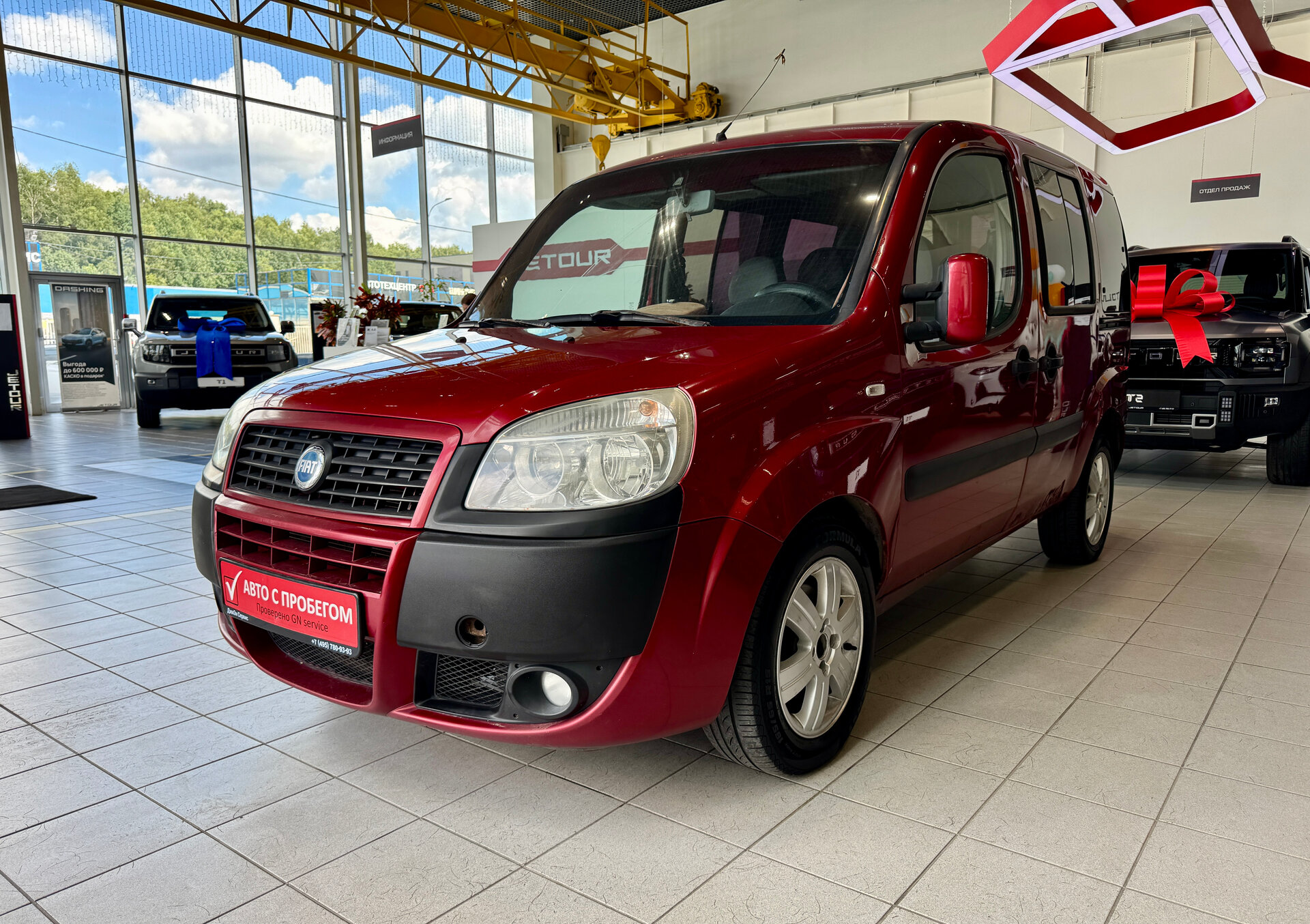 Doblo
