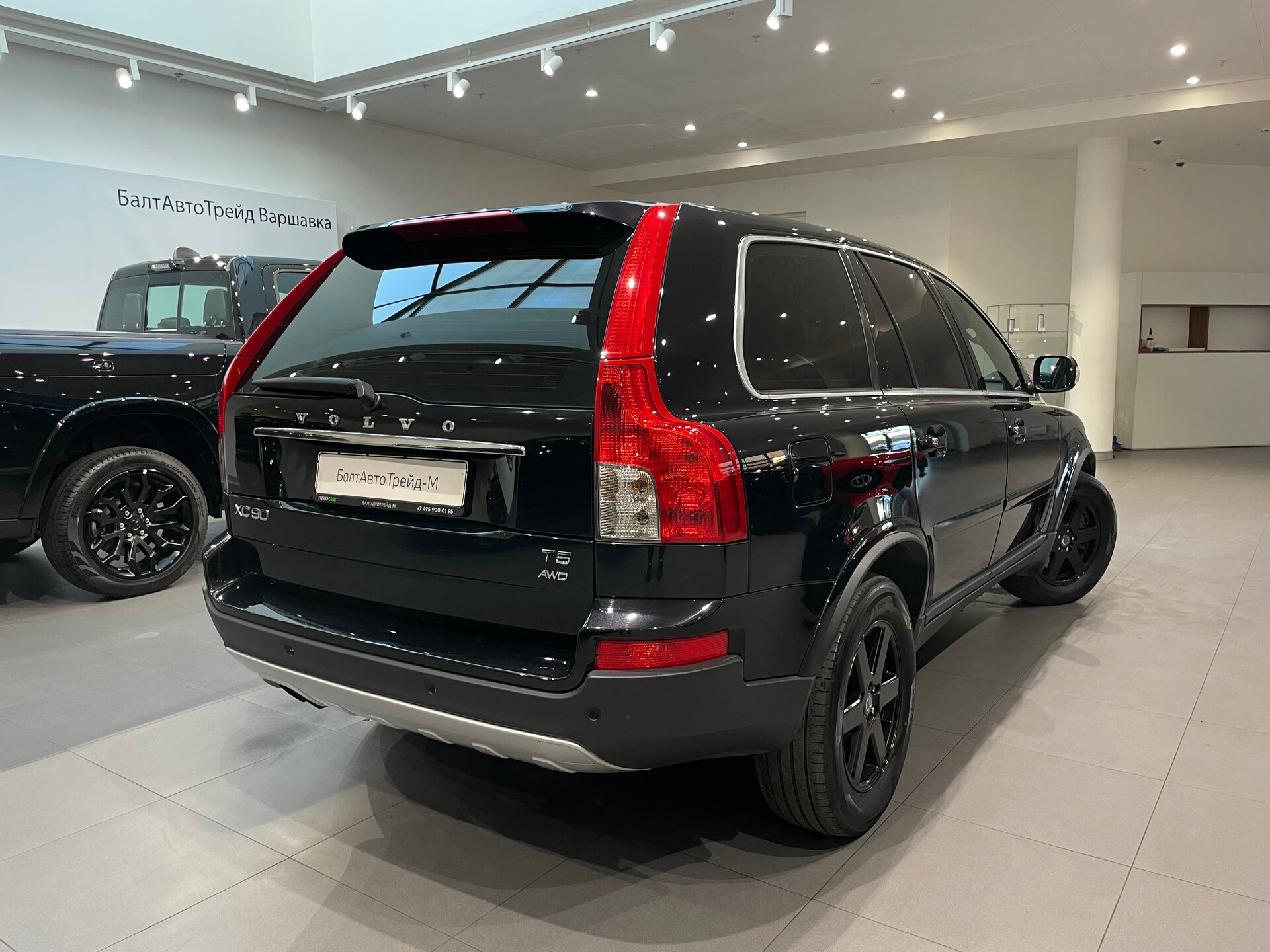 Автомобиль Volvo XC90 2.5 AT (210 л.с.) 4WD - 6