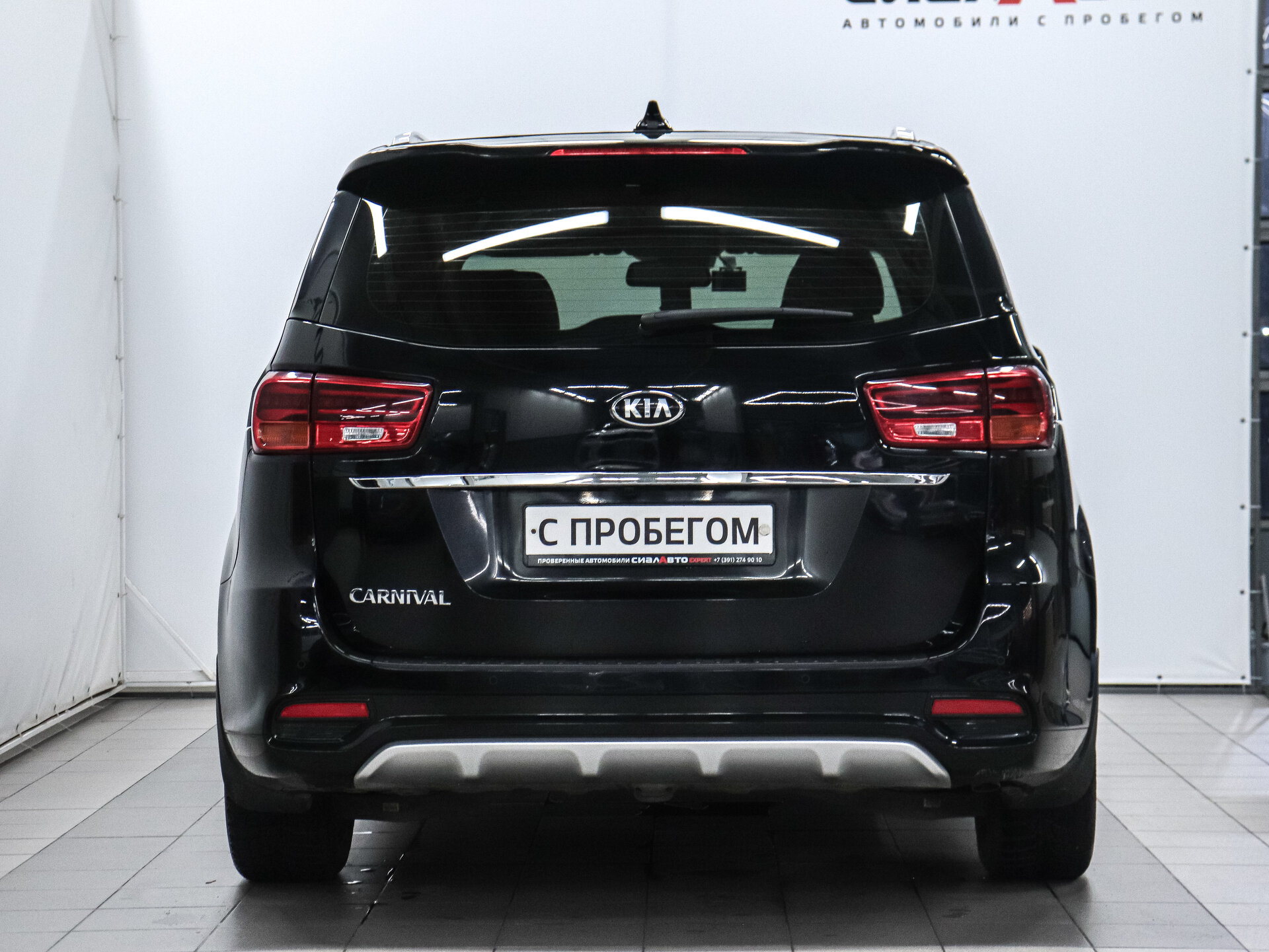 Kia Carnival 2019 4