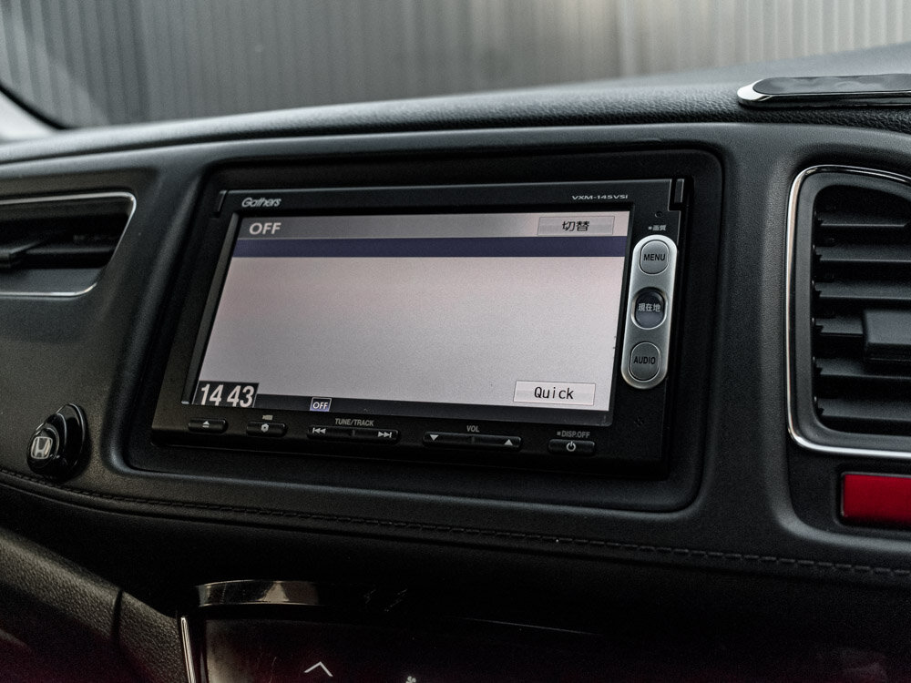 Купить Honda Vezel 1.5hyb AMT (152 л.с.) 4WD, 2014 в Екатеренбурге