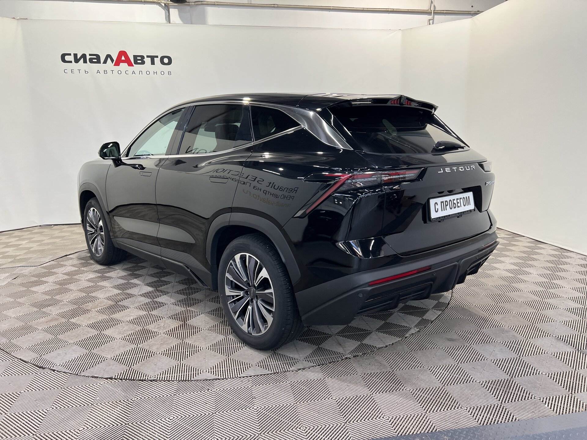Jetour Dashing 2023 11