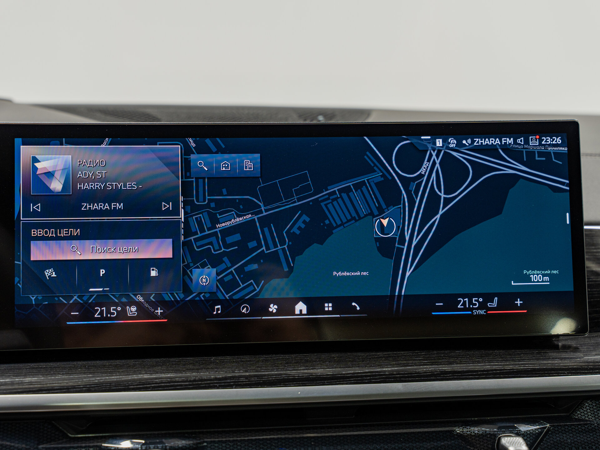 Автомобиль BMW X6 40d 3.0d AT (352 л.с.) 4WD - 20