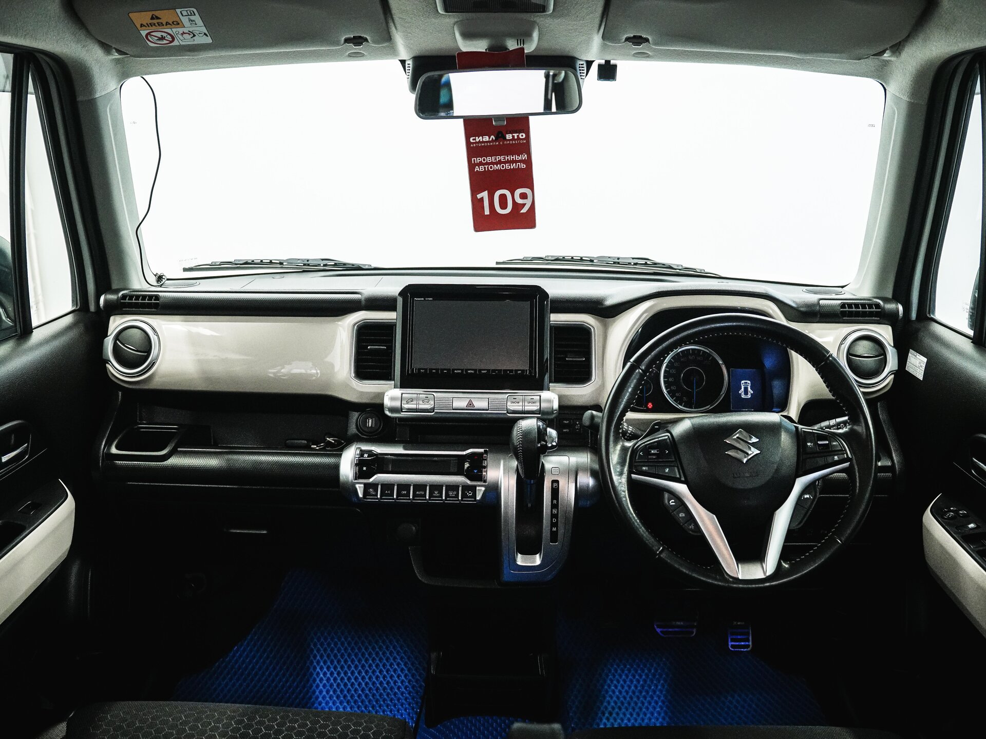 Suzuki Xbee 2021 13
