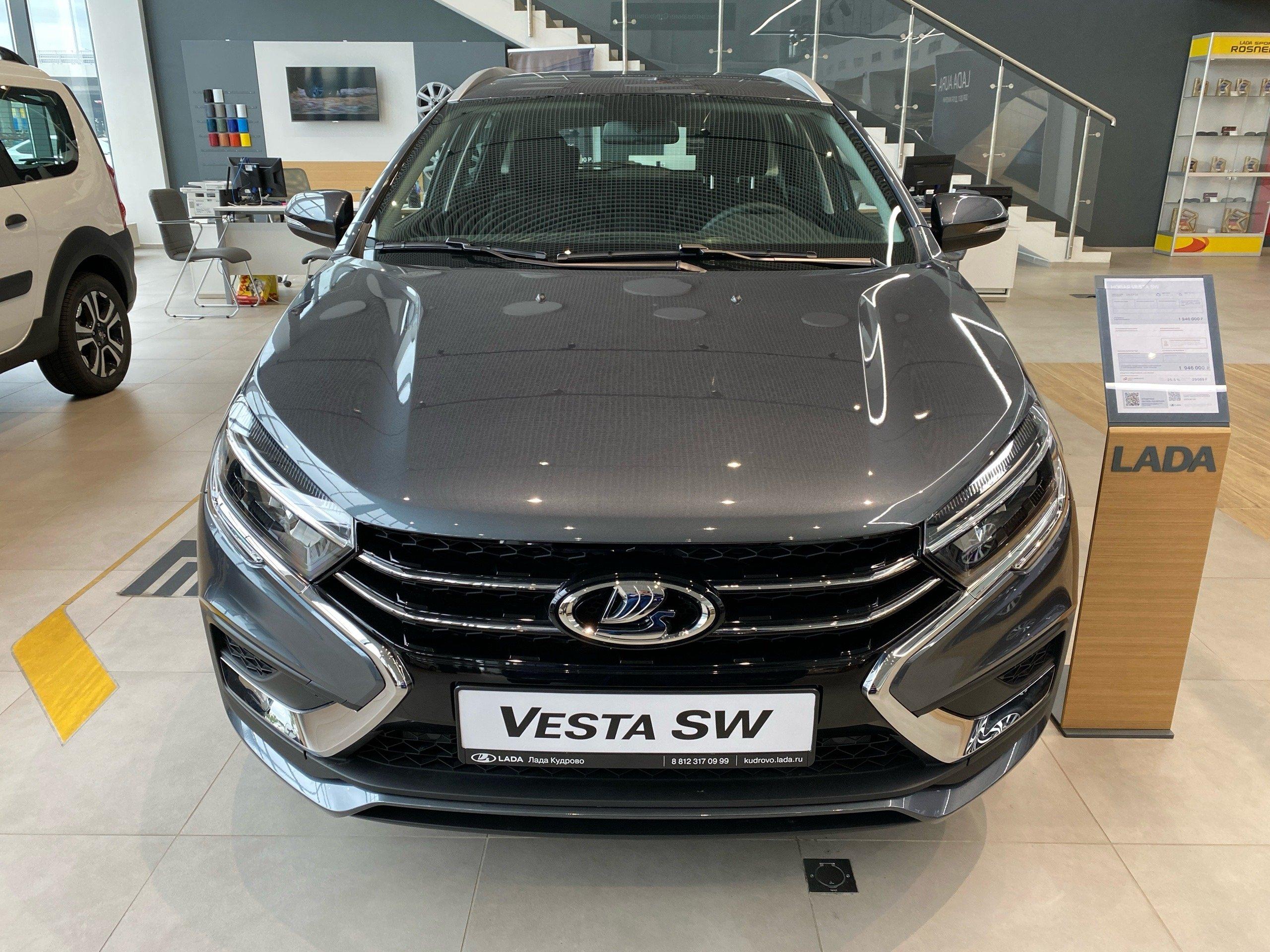 Lada (ВАЗ) Vesta Драйв I Рестайлинг (NG) - 2