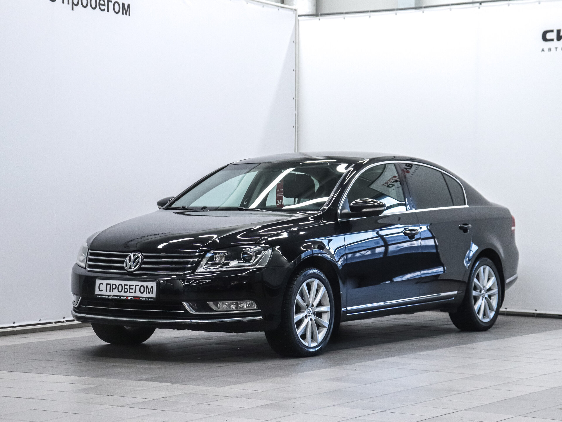 Volkswagen Passat 2012 1
