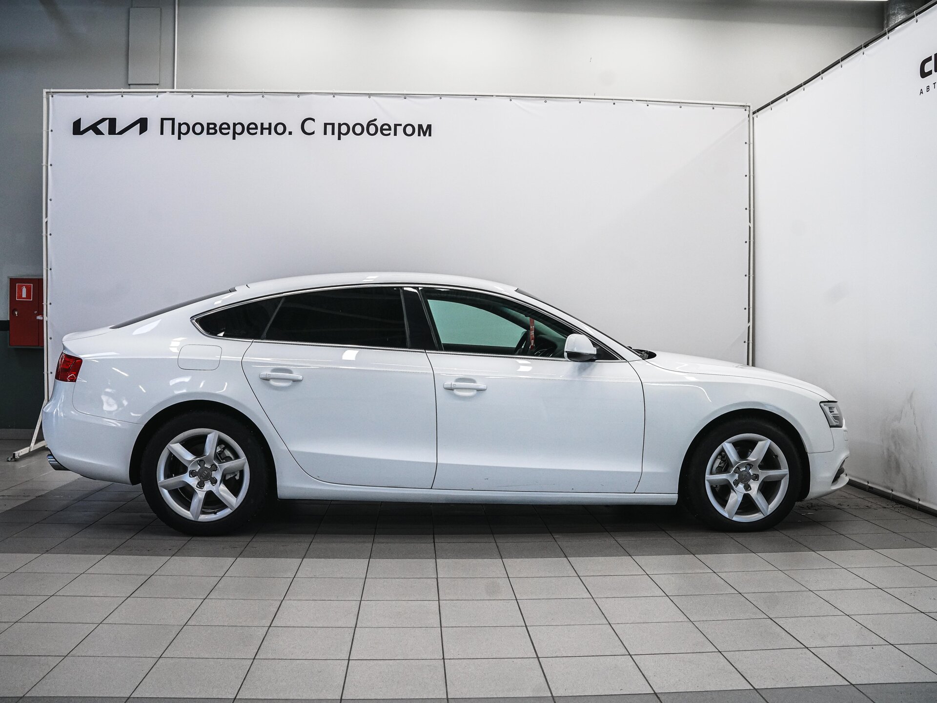 Audi A5 2013 6