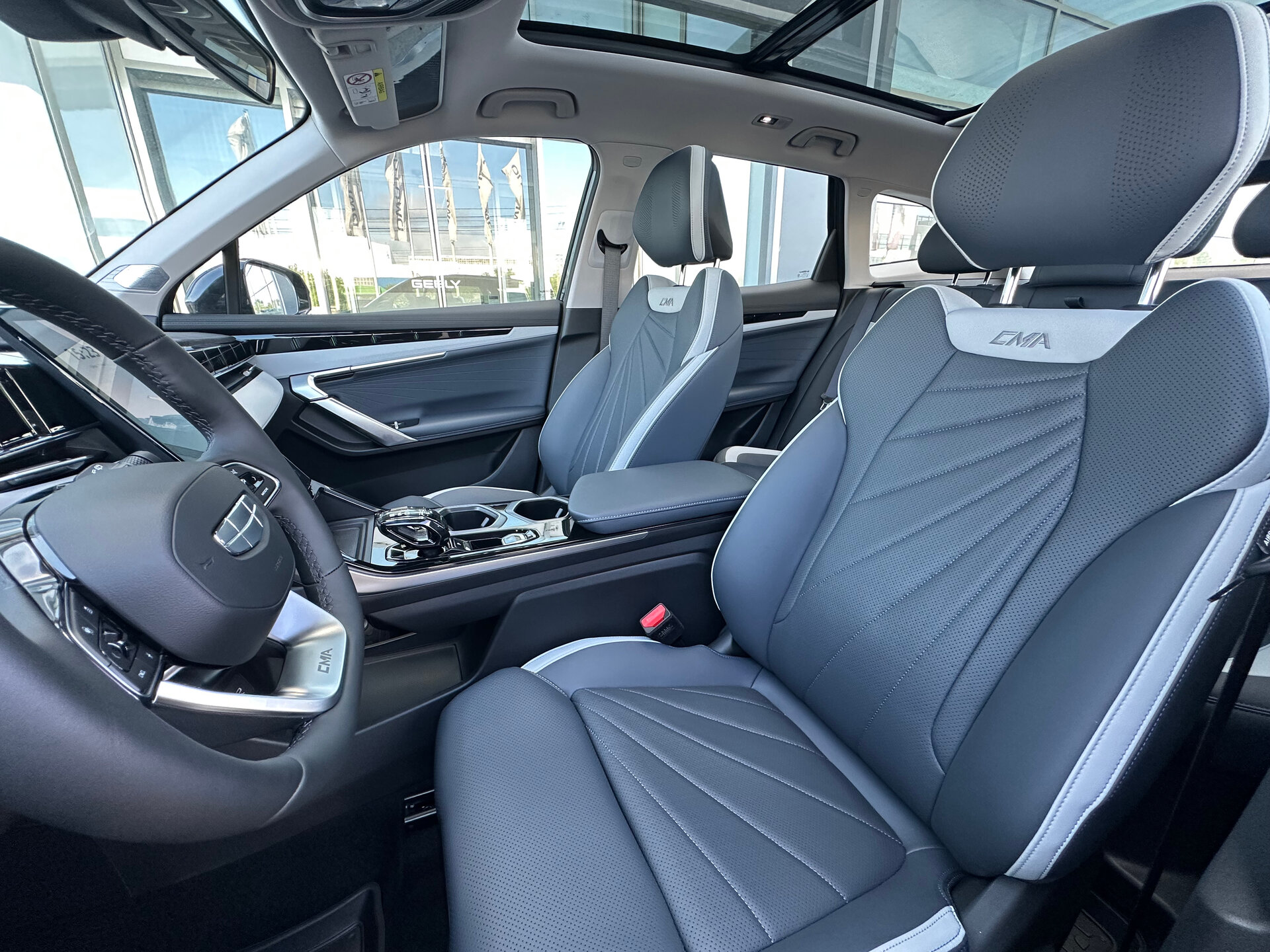 Geely Atlas 