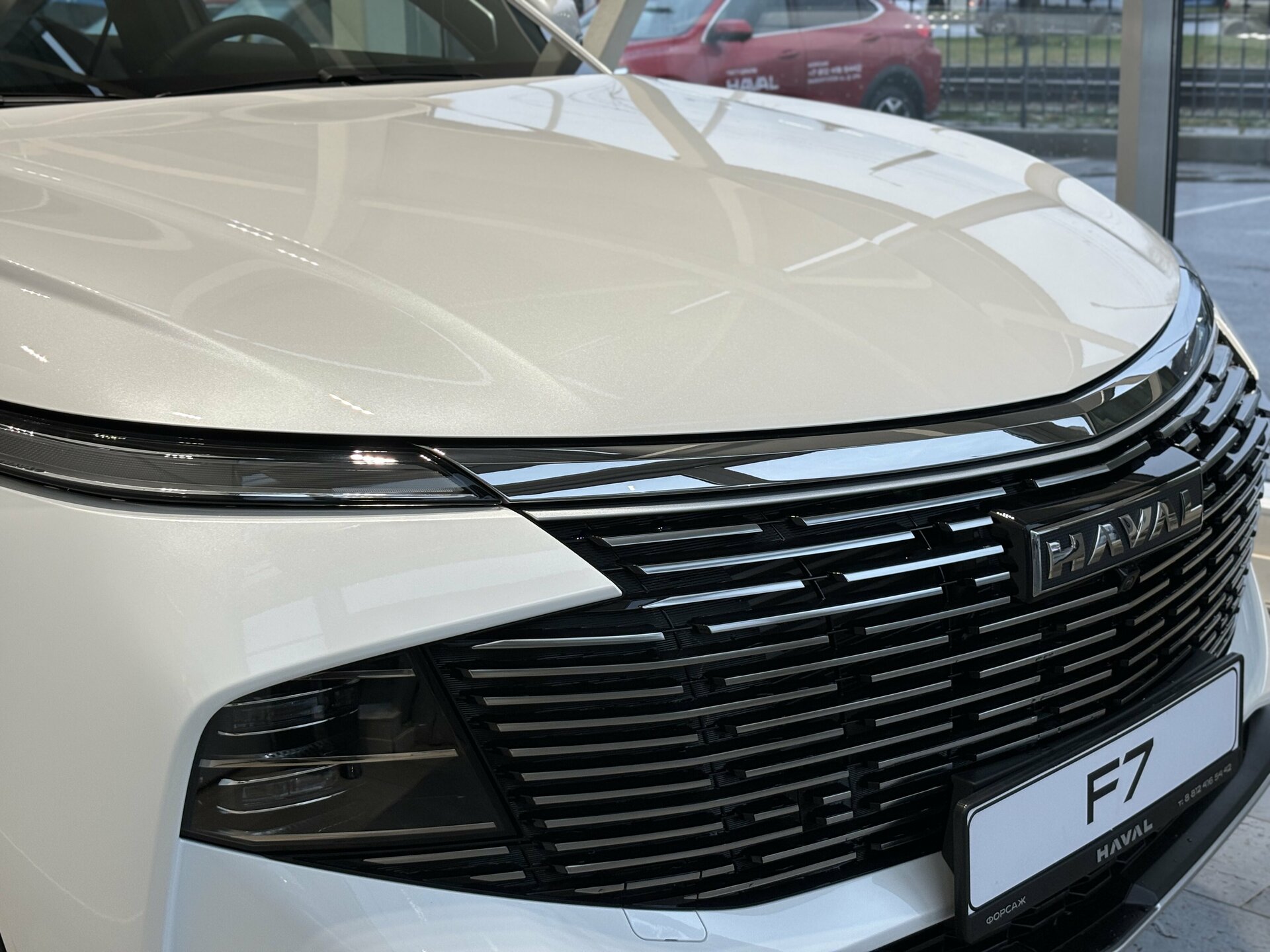 Haval F7 2026