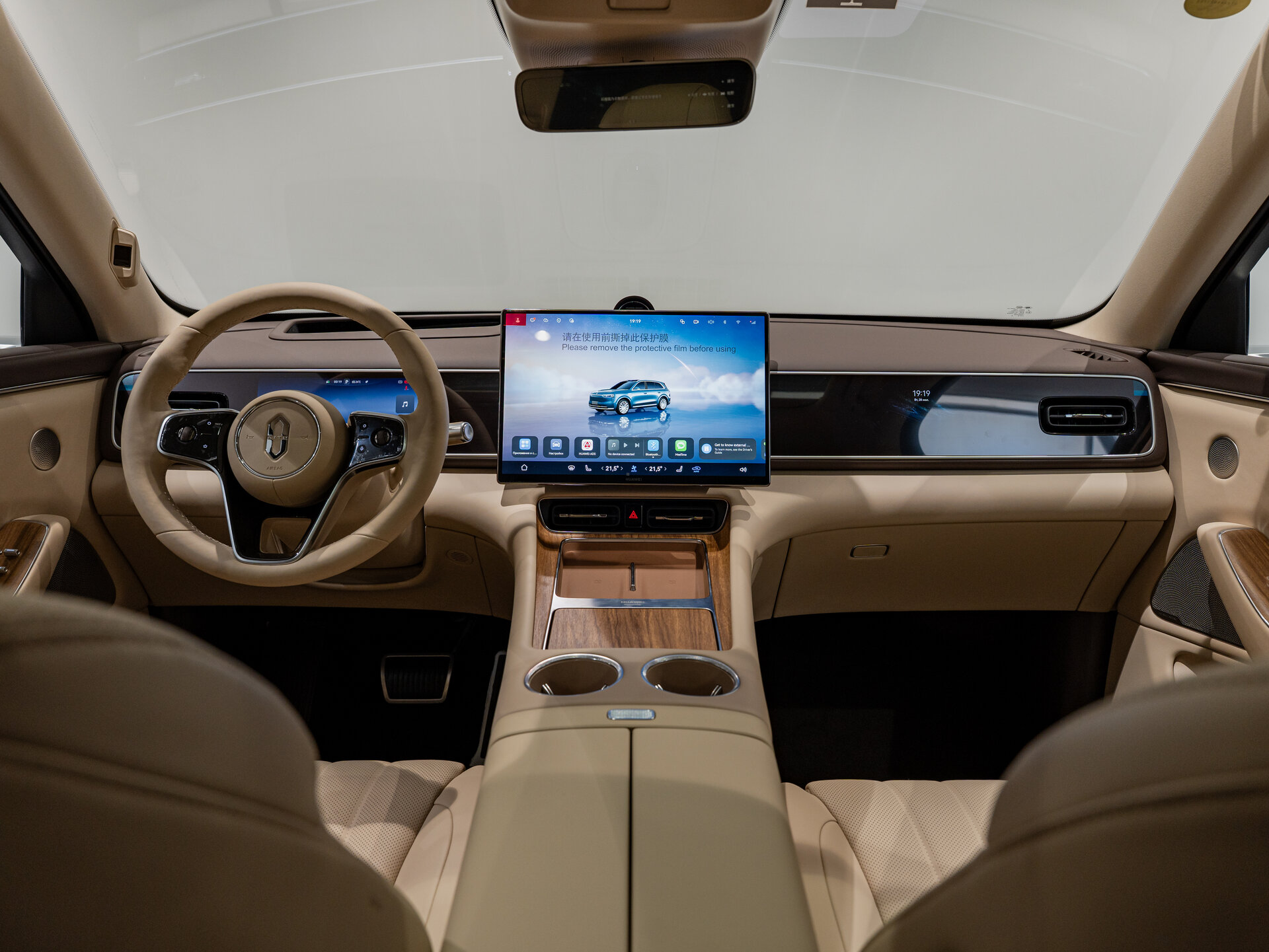 Автомобиль Aito M7 53.4 kWh 1.5hyb AT (533 л.с.) 4WD - 11