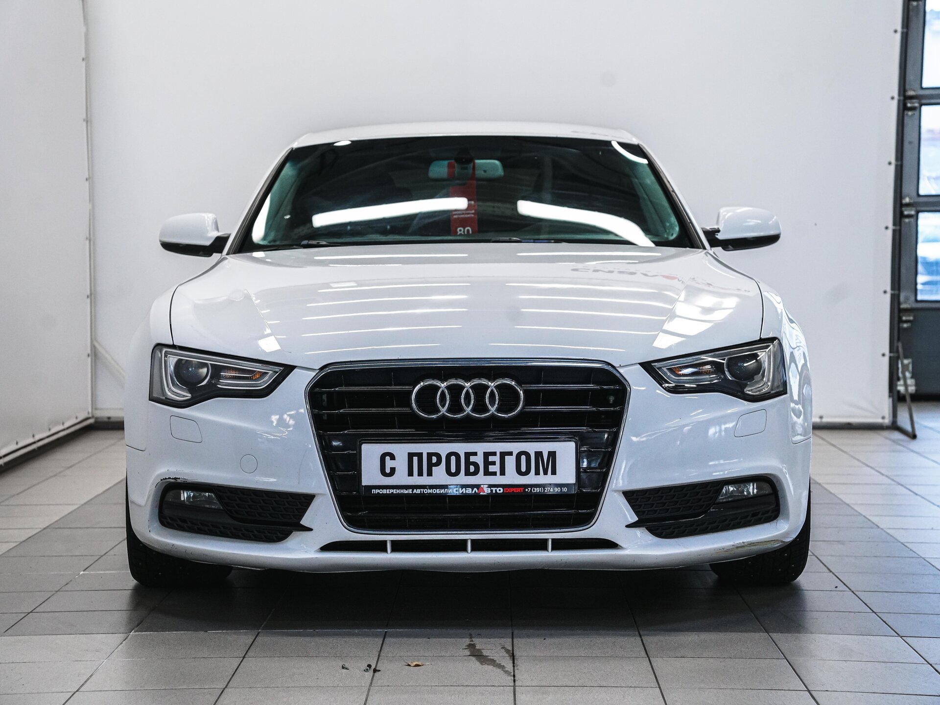 Audi A5 2013 2
