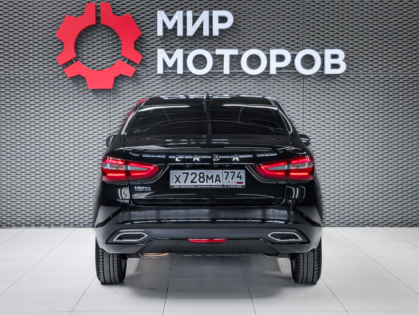 Lada (ВАЗ) Vesta, I Рестайлинг (NG) Enjoy’24 (без ESP), 2025, Седан