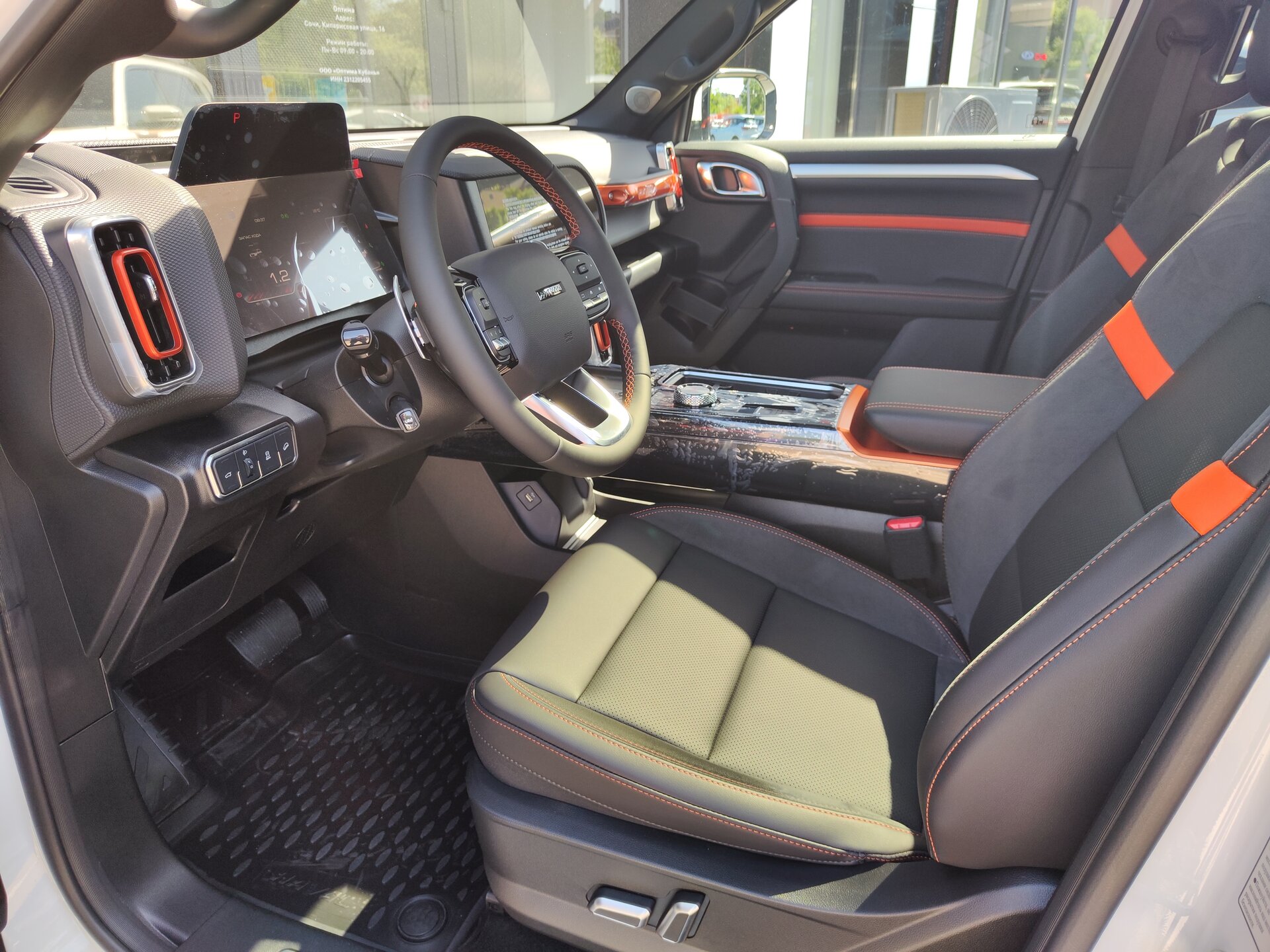 Haval Dargo 