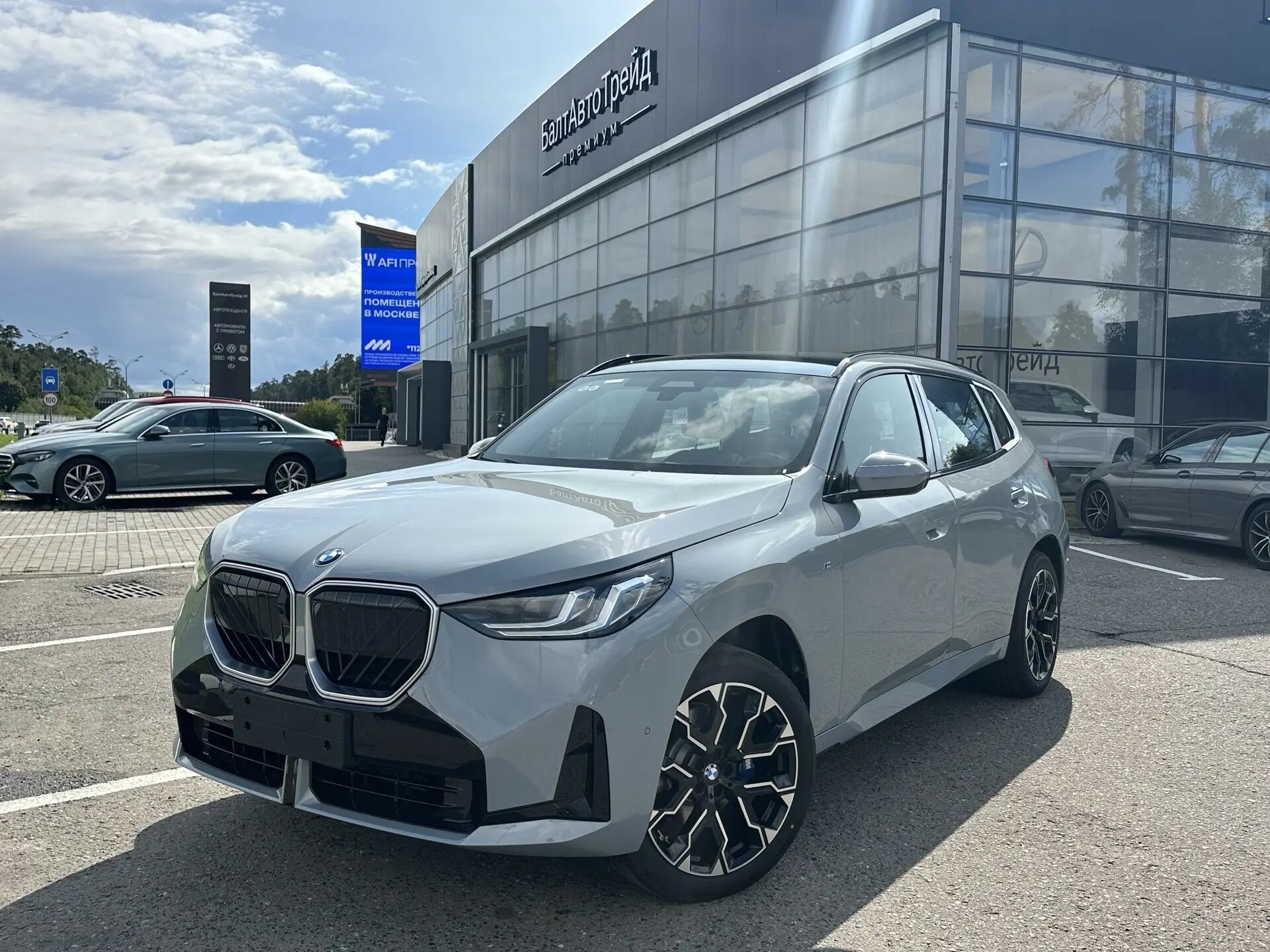 Автомобиль BMW X3 30L xDrive 2.0 AT (258 л.с.) 4WD - 1