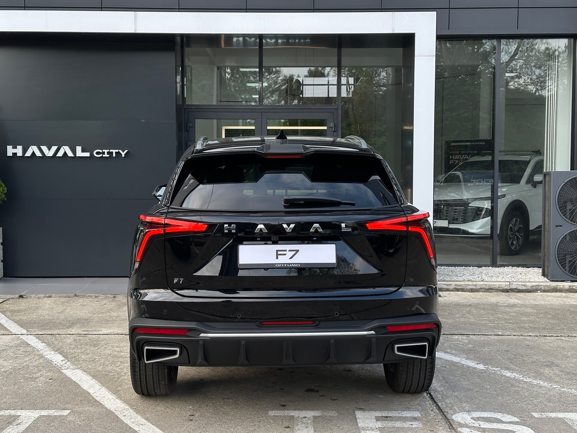 Haval F7 