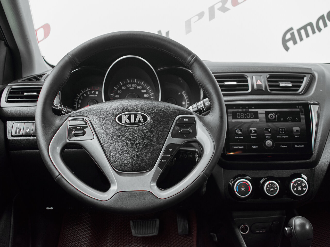 Купить Kia Rio 1.6 AT (123 л.с.), 2017 в Екатеренбурге