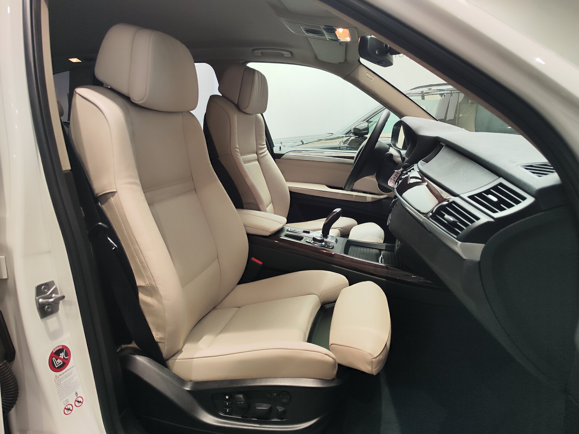 Автомобиль BMW X5 30d 3.0d AT (245 л.с.) 4WD - 11