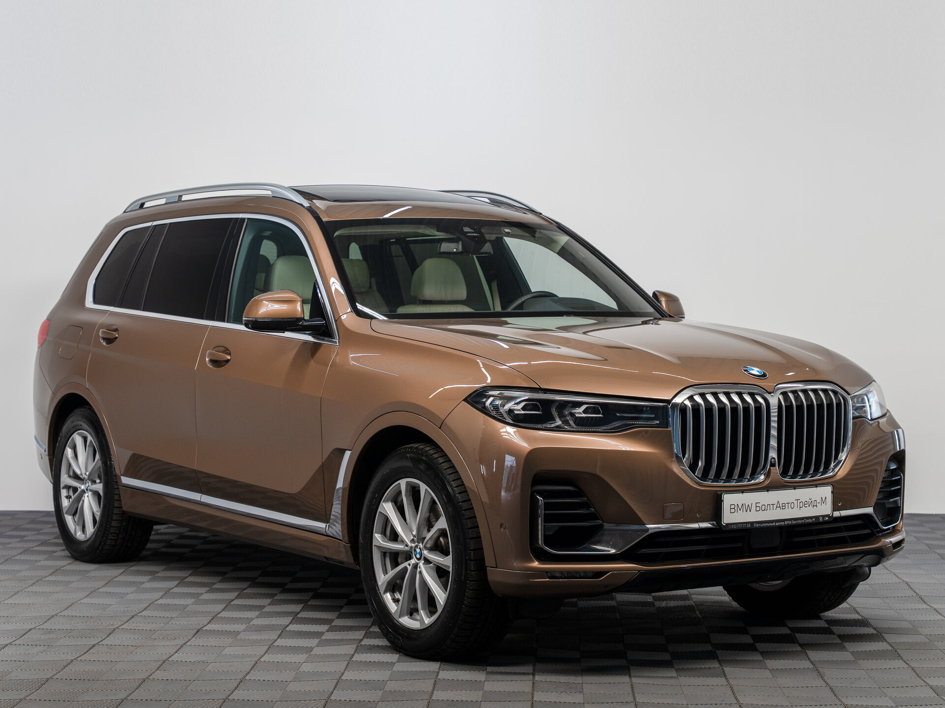 Автомобиль BMW X7 30d 3.0d AT (265 л.с.) 4WD - 3