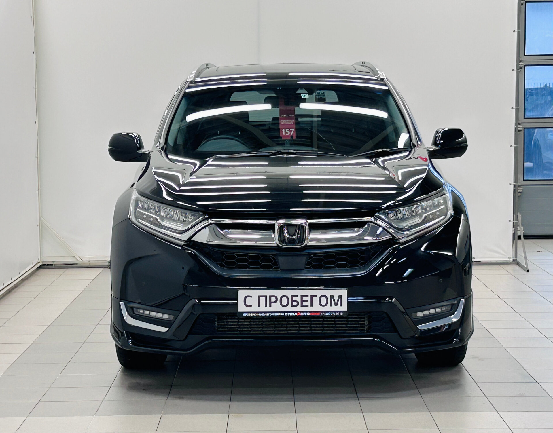 Honda CR-V 2019 1