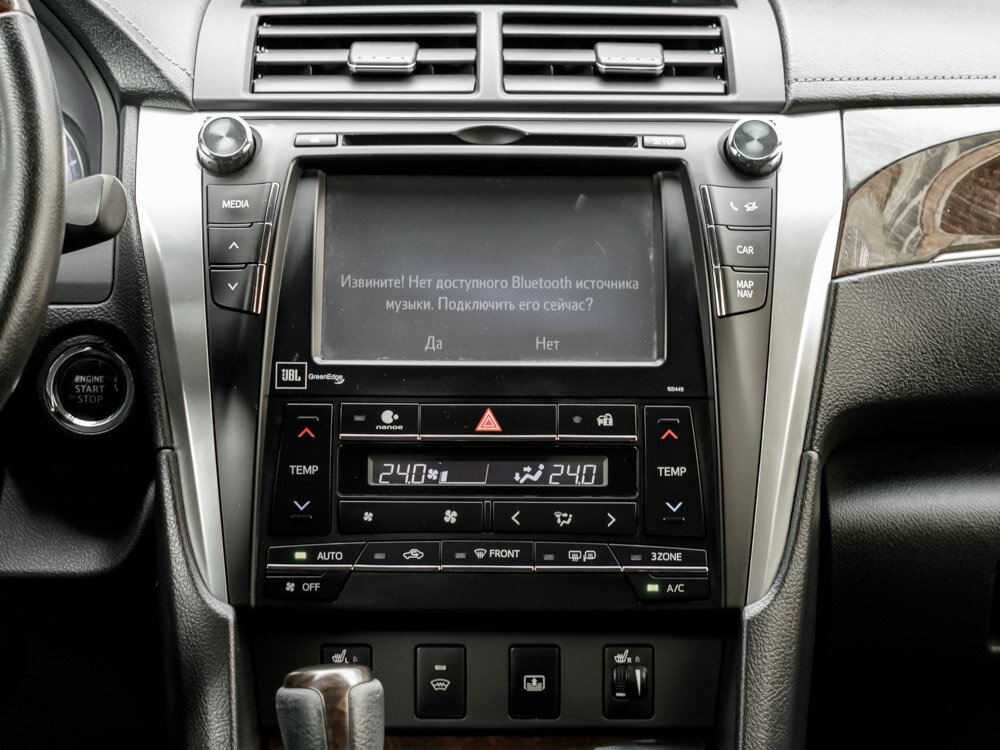 Купить Toyota Camry 3.5 AT (249 л.с.), 2017 в Екатеренбурге