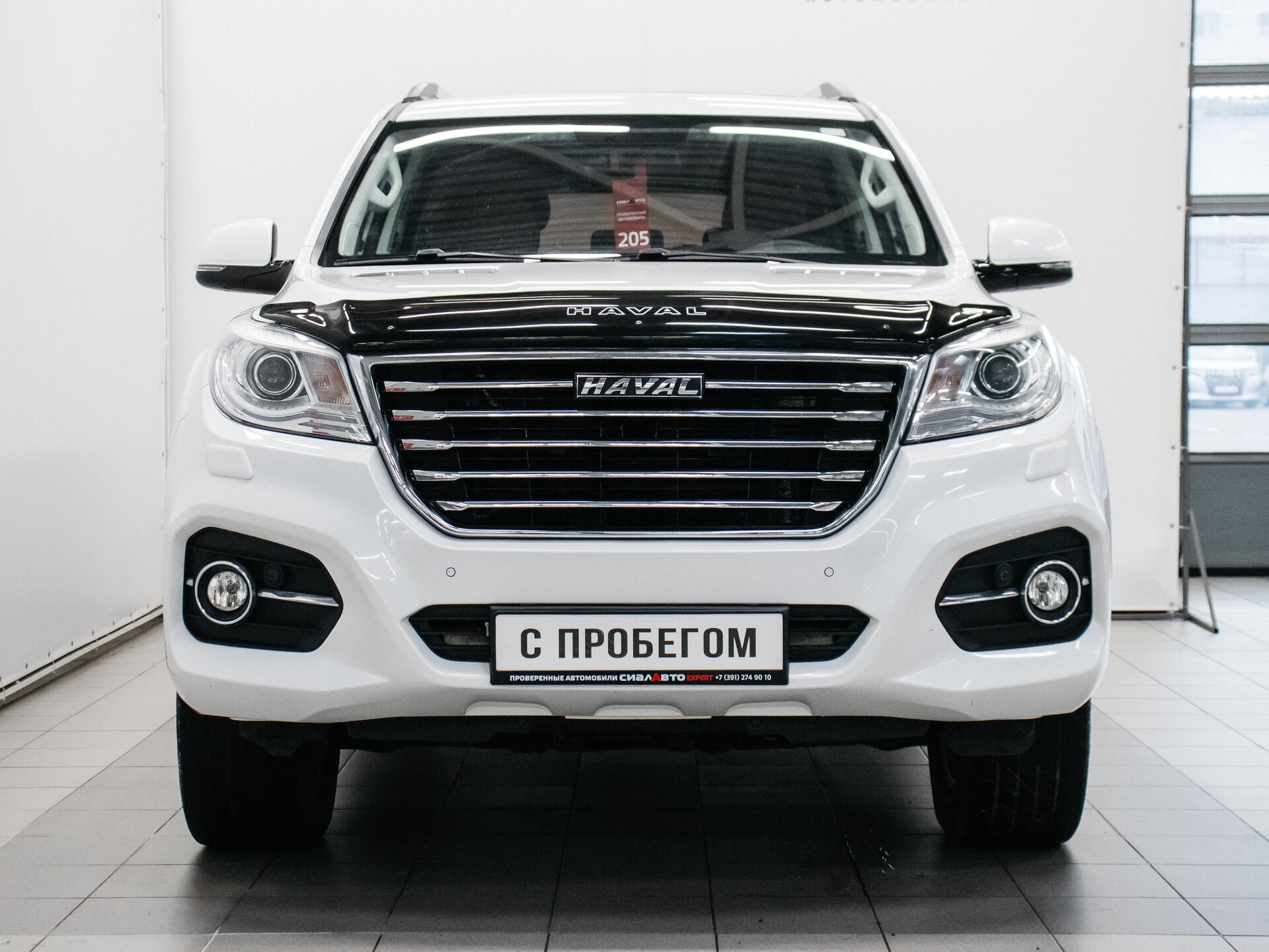 Haval H9 2020 2