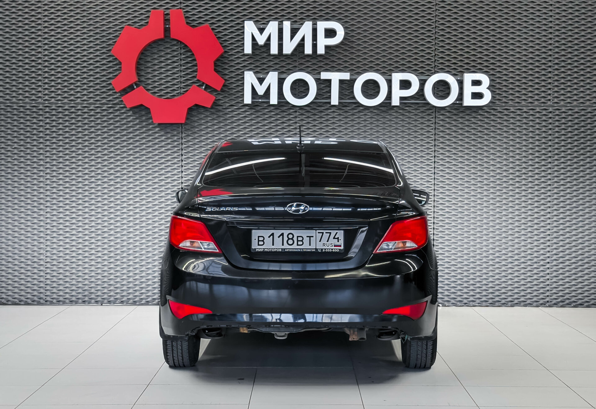 Hyundai Solaris, I Рестайлинг Elegance, 2016, Седан