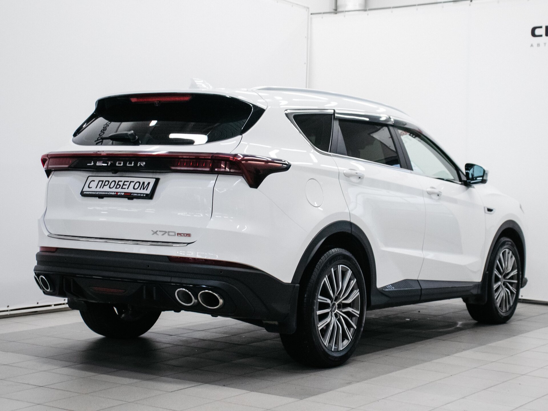 Jetour X70+ 2023 4