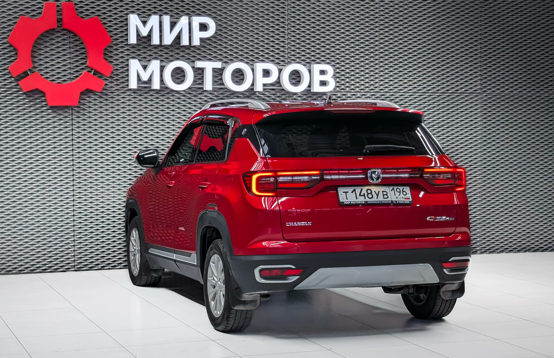 Changan CS35 Plus, I Comfort, 2019, Внедорожник 5 дв.