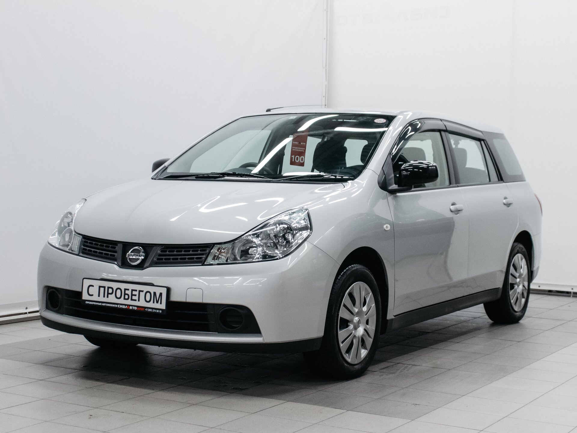 Nissan Wingroad 2018 1