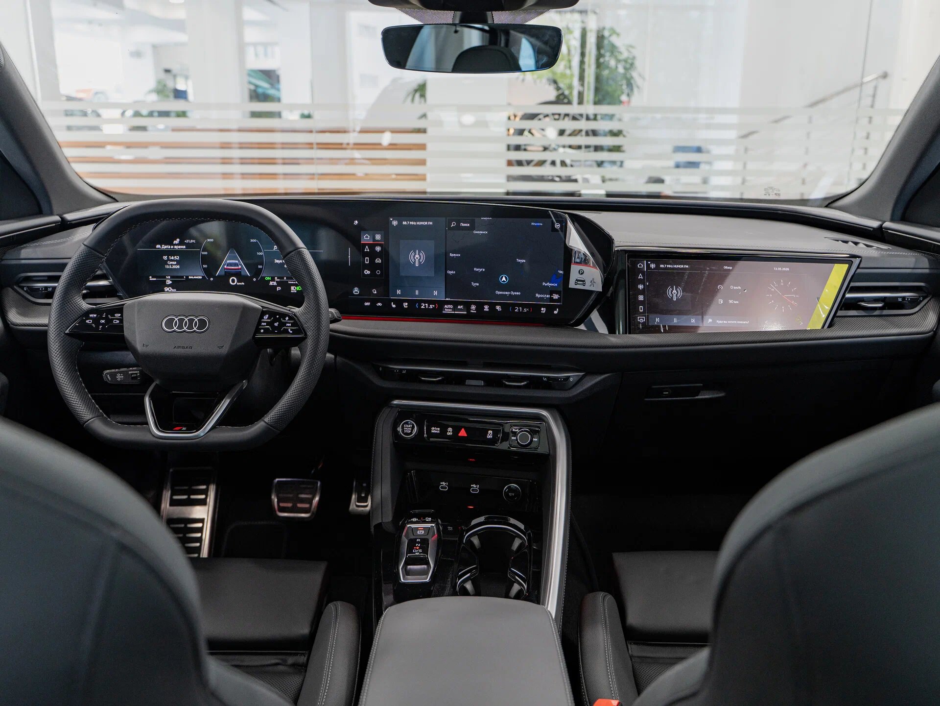 Автомобиль Audi Q5 45 TFSI 2.0 AMT (272 л.с.) 4WD - 10