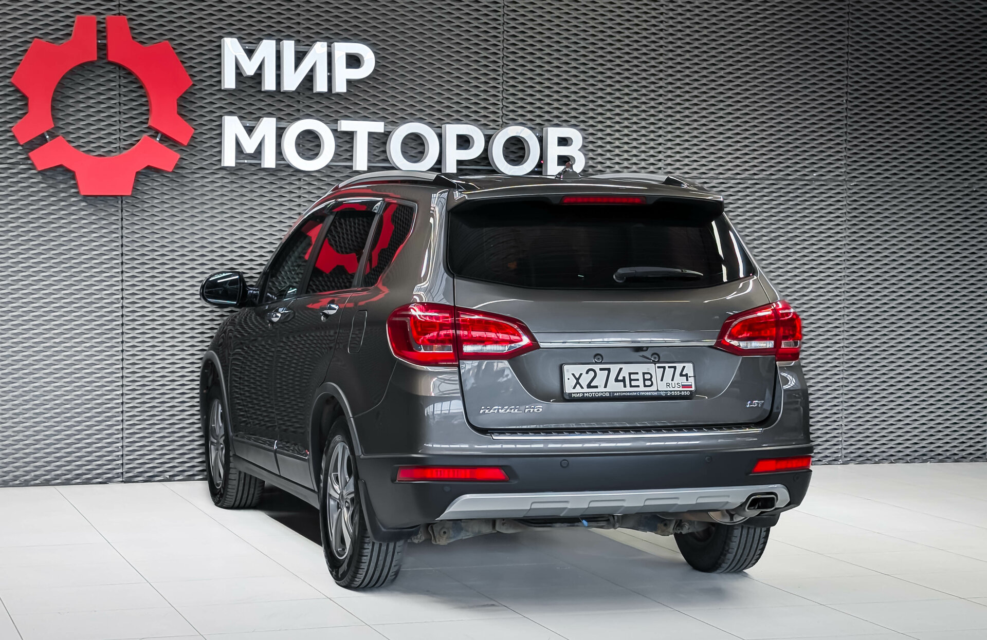 Haval H6, I Elite, 2019, Внедорожник 5 дв.